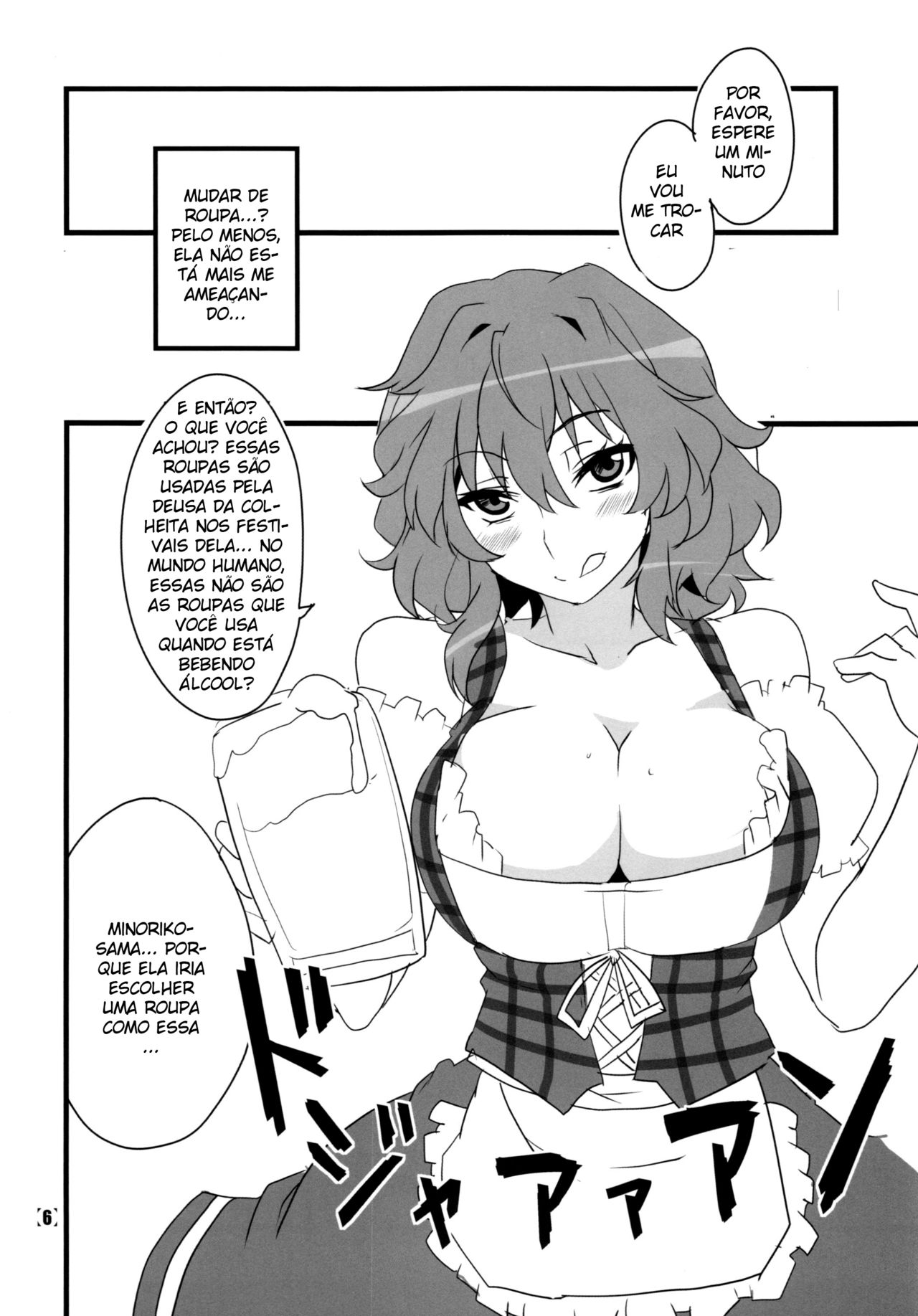 (Kouroumu 10) [BlueMage (Aoi Manabu)] Deli Yuuka (Touhou Project) [Portuguese-BR] [Nonono Fansub] изображение № 8