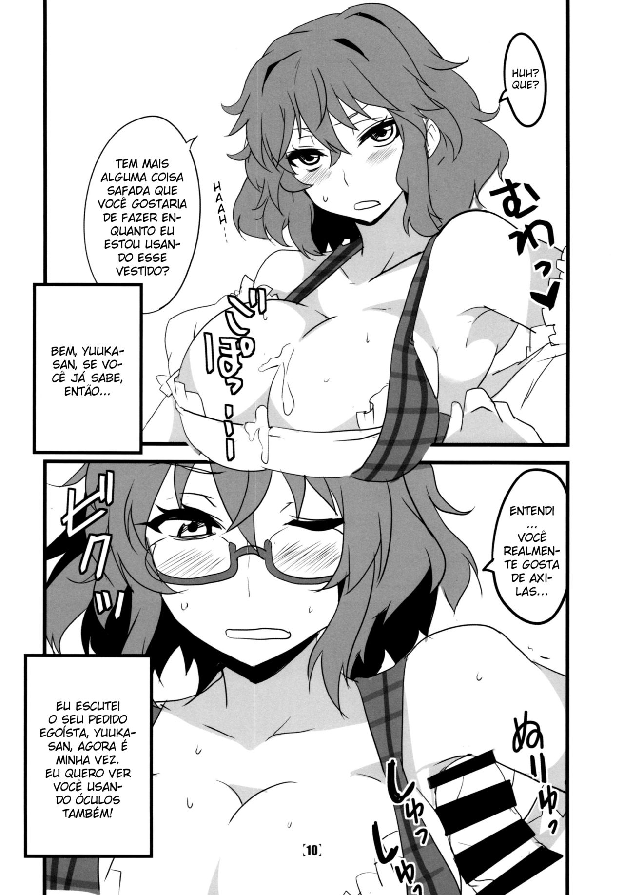 (Kouroumu 10) [BlueMage (Aoi Manabu)] Deli Yuuka (Touhou Project) [Portuguese-BR] [Nonono Fansub] изображение № 12