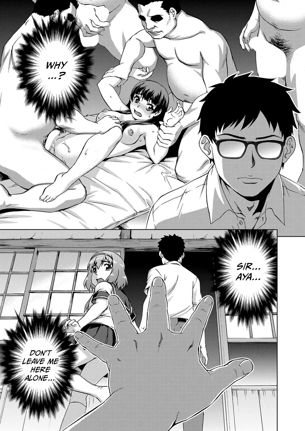 [Shinogi A-suke] Village of Prisoners 3 (ENG) =TB= 图片编号 25