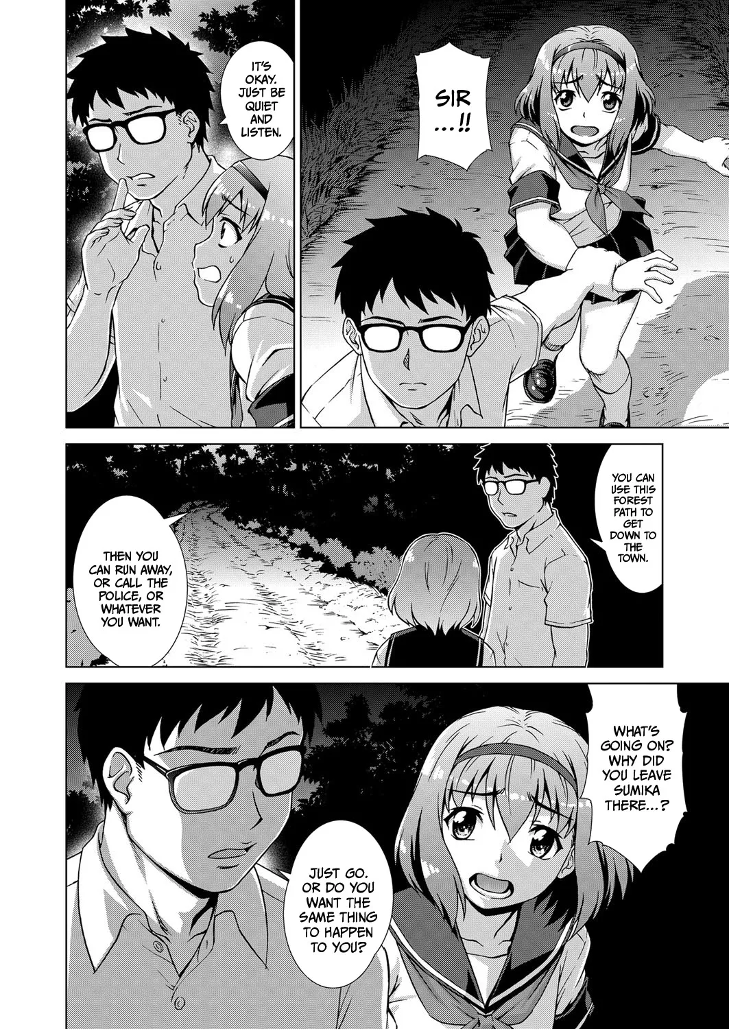 [Shinogi A-suke] Village of Prisoners 3 (ENG) =TB= 图片编号 32