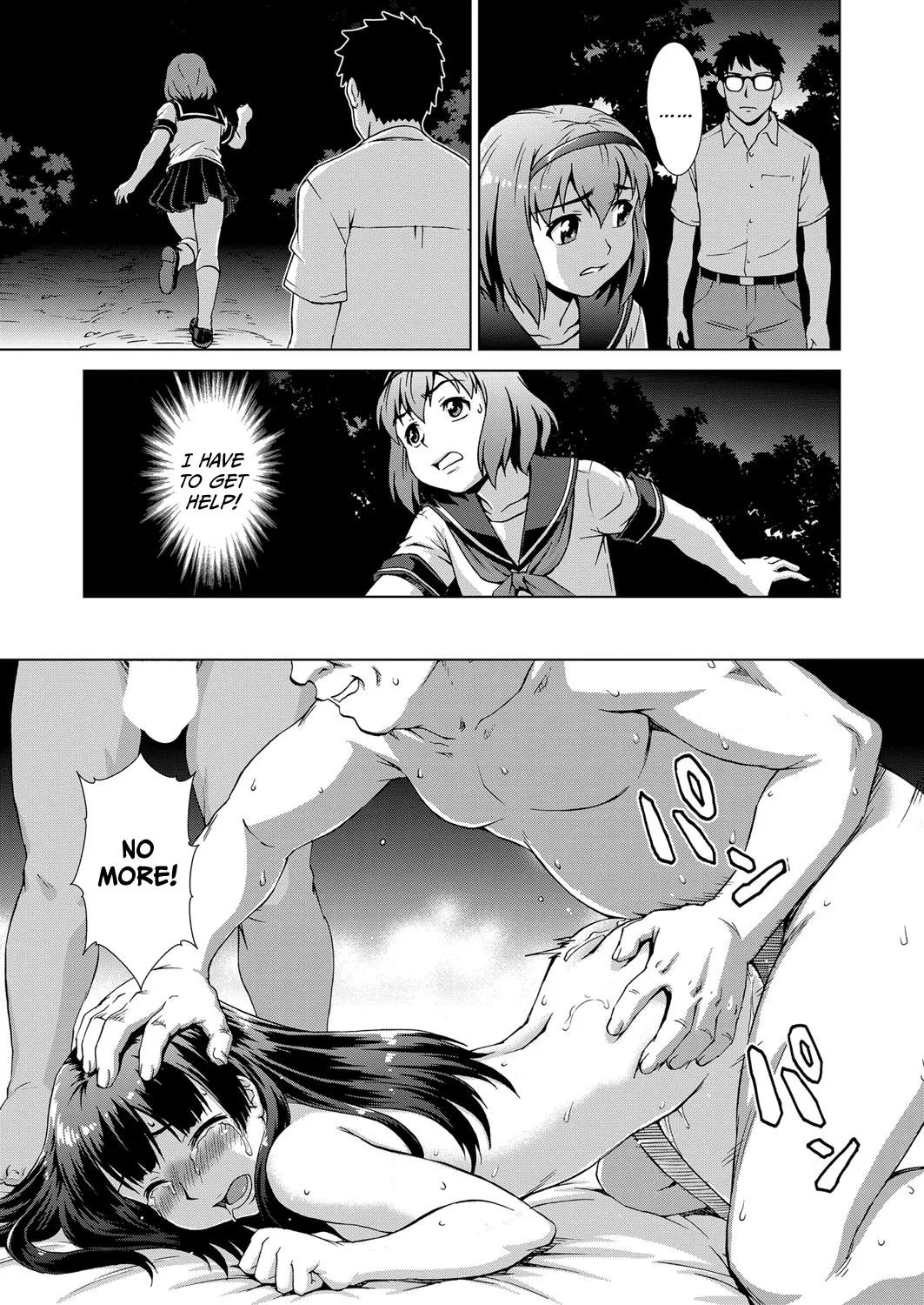 [Shinogi A-suke] Village of Prisoners 3 (ENG) =TB= 图片编号 33