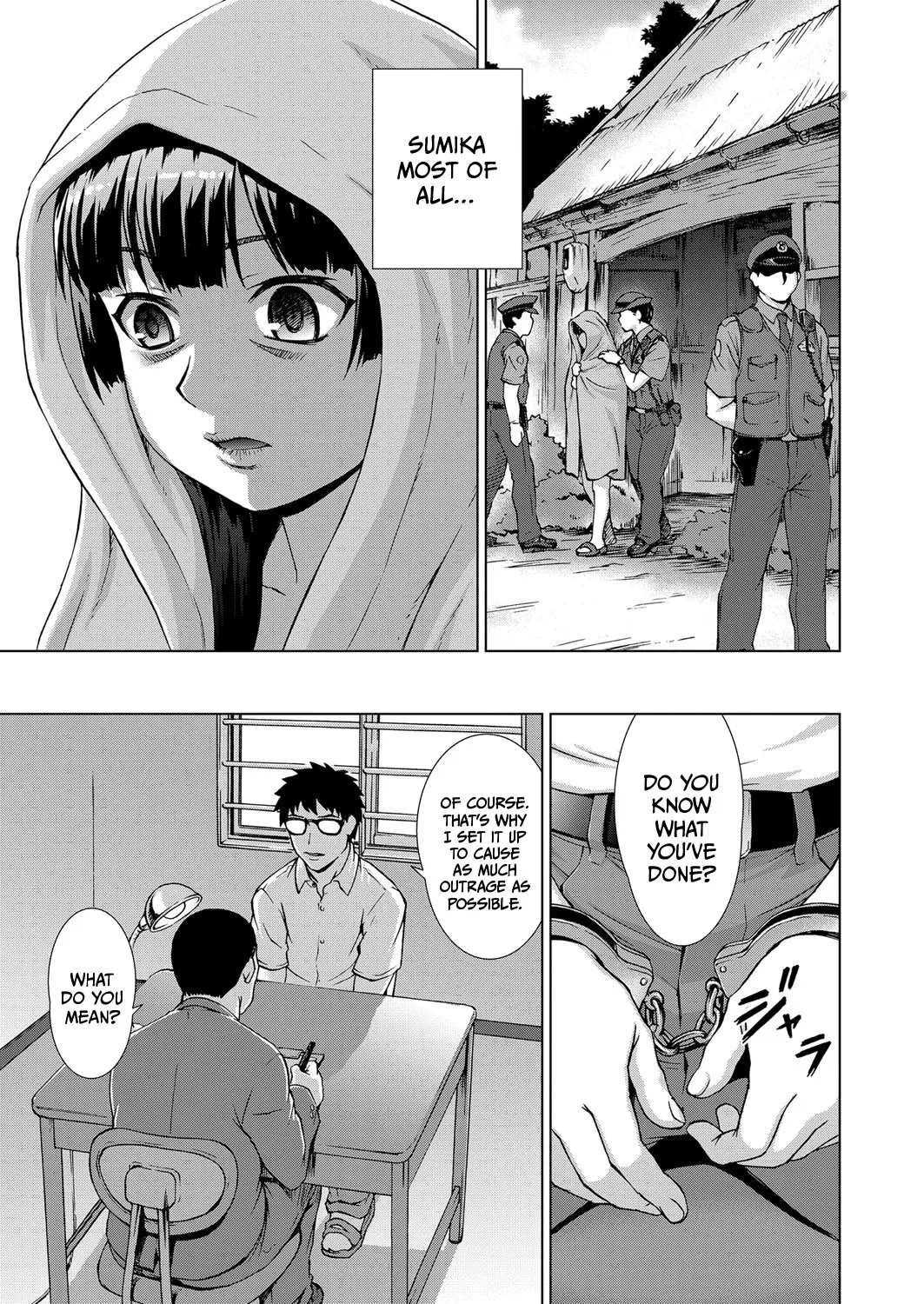 [Shinogi A-suke] Village of Prisoners 3 (ENG) =TB= 图片编号 45