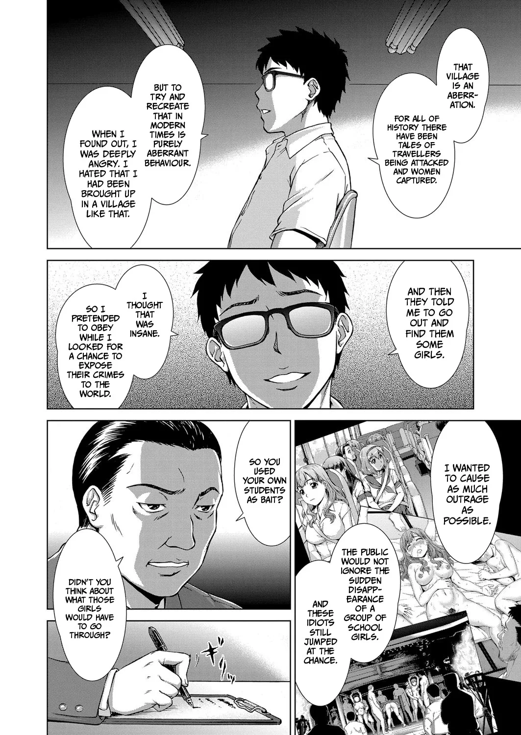 [Shinogi A-suke] Village of Prisoners 3 (ENG) =TB= 图片编号 46