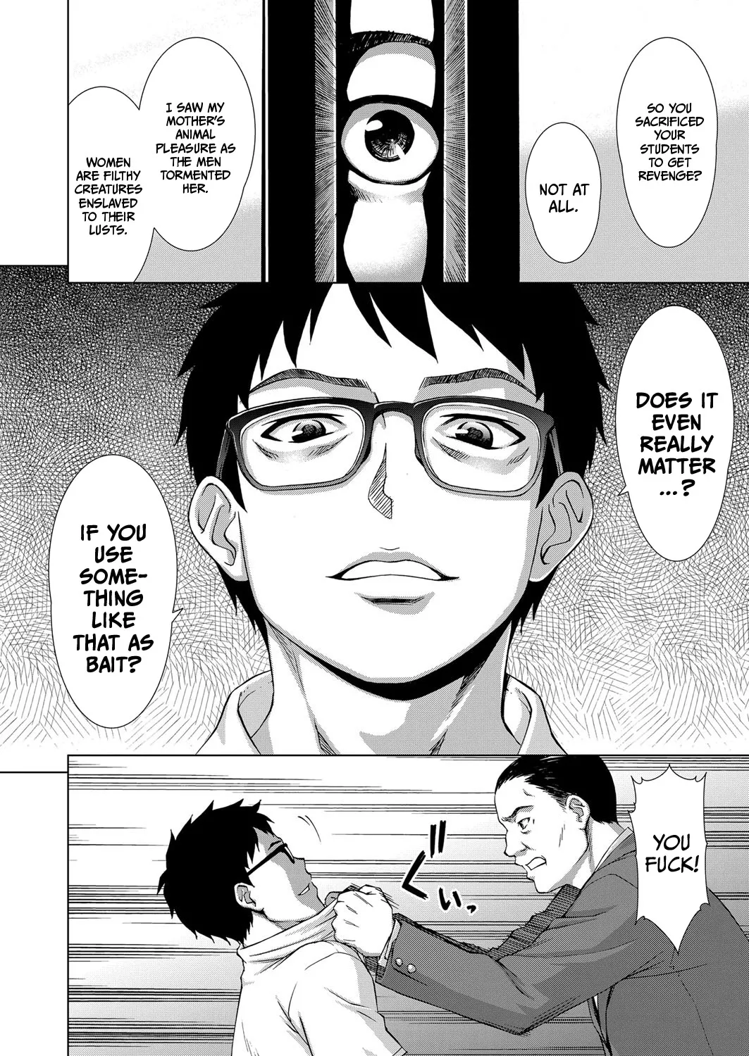 [Shinogi A-suke] Village of Prisoners 3 (ENG) =TB= 图片编号 48