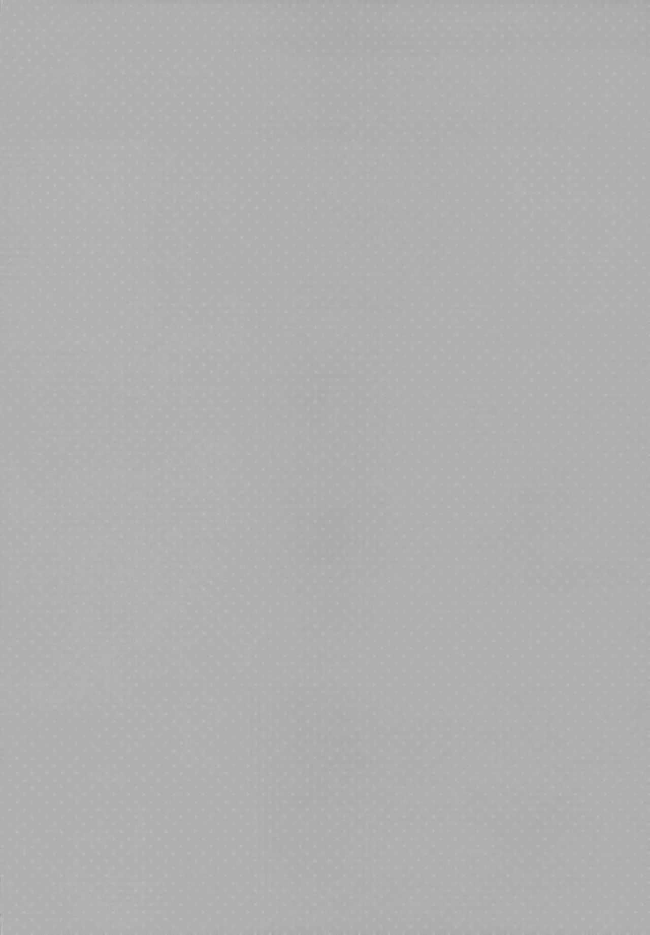 (C97) [TIES (Takei Ooki)] Kanna-chan to Fuuzoku Gokko [Chinese] [無邪気漢化組] Bildnummer 4