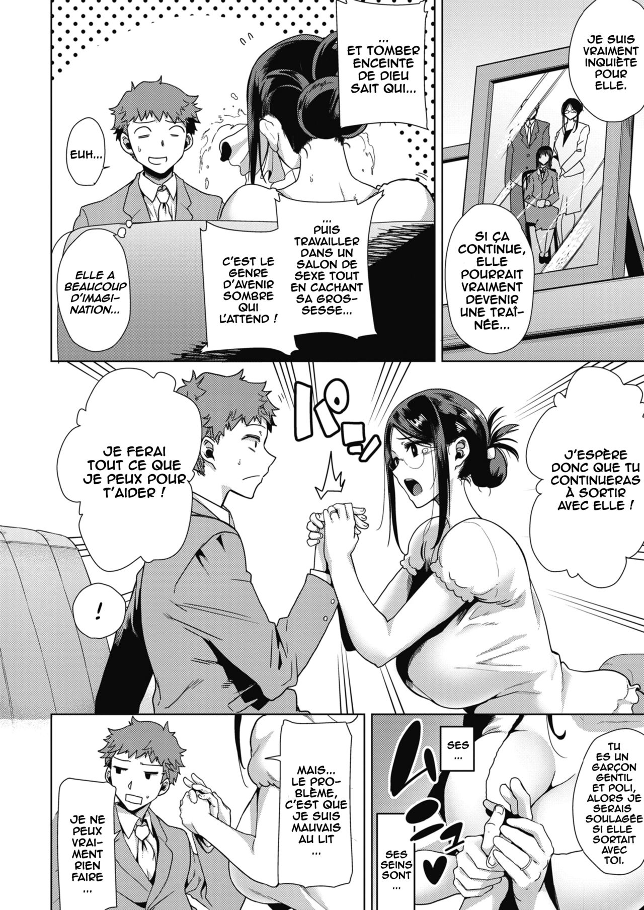 [Kurosu Gatari] Mama ga Kawari ni | Mom's the Substitute! (COMIC HOTMILK 2019-10) [French] [O-S] [Digital] 이미지 번호 4