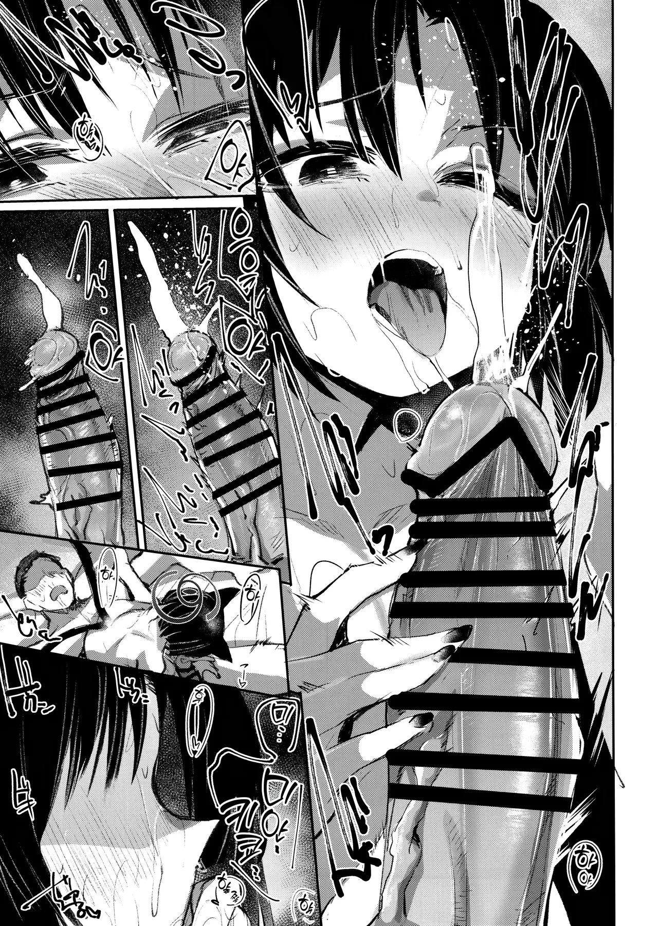 (C104) [Rev3 (Monchan rev3)] Tsuyameku Hana-Bana Kiryuu Kikyou Hen | 요염한 꽃들 키류 키쿄편 (Blue Archive) [Korean] [Team Edge] 이미지 번호 10