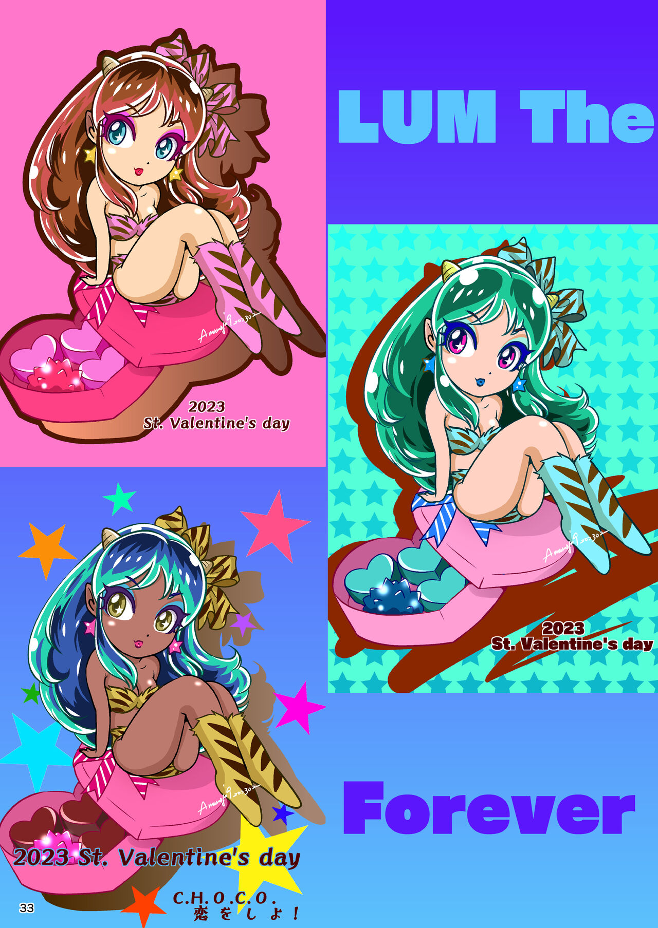 [A-mania9's (Amanoja9)] BEHAVIOUR+25 ~Osu!! Ore-tachi Daini Danshi Suieibu!!~ | BEHAVIOUR+25 ~Osu!! We Are The Second Swimming Club!!~ [English] [MegaFagget] [Digital] numero di immagine  33