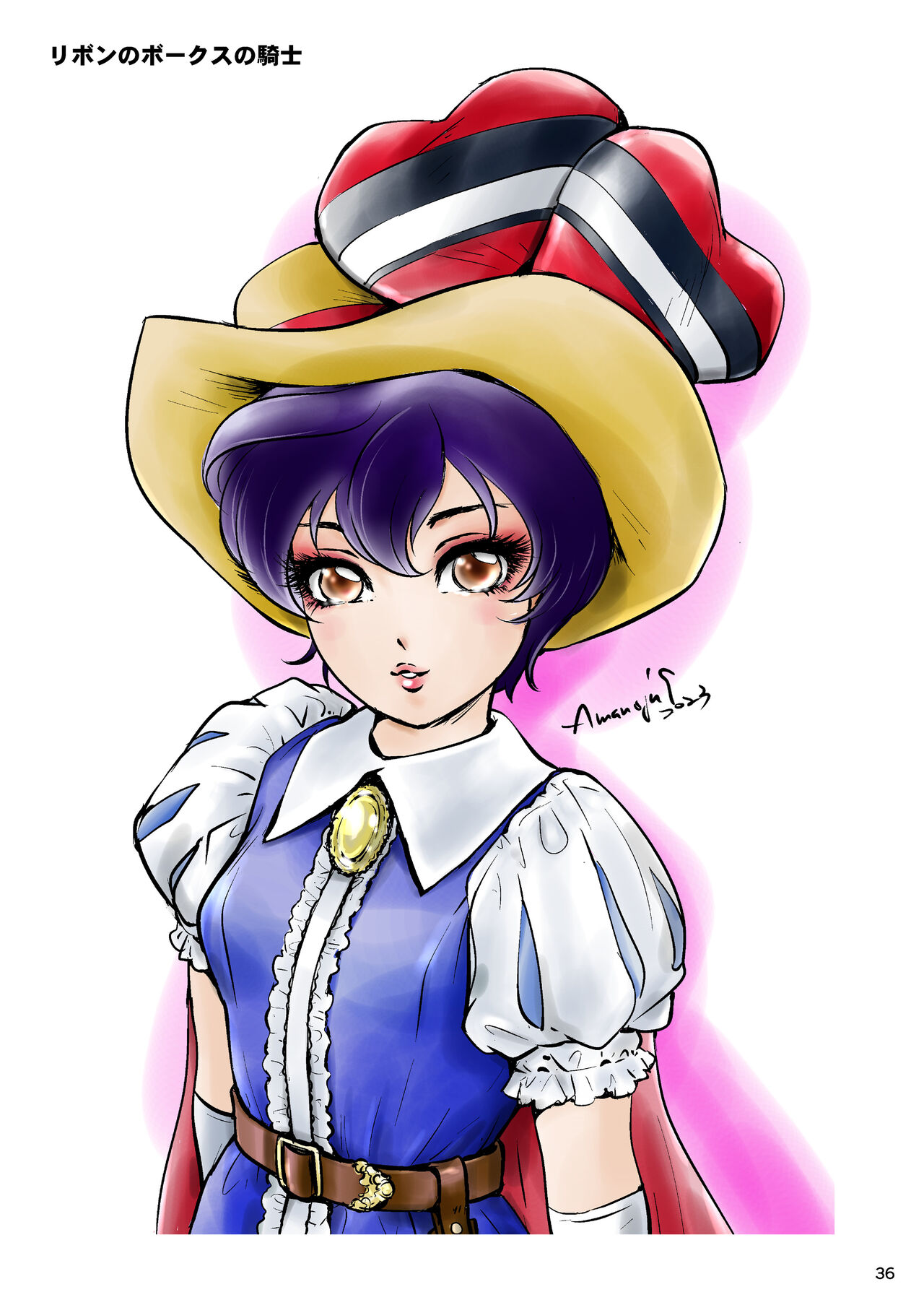 [A-mania9's (Amanoja9)] BEHAVIOUR+25 ~Osu!! Ore-tachi Daini Danshi Suieibu!!~ | BEHAVIOUR+25 ~Osu!! We Are The Second Swimming Club!!~ [English] [MegaFagget] [Digital] numero di immagine  36