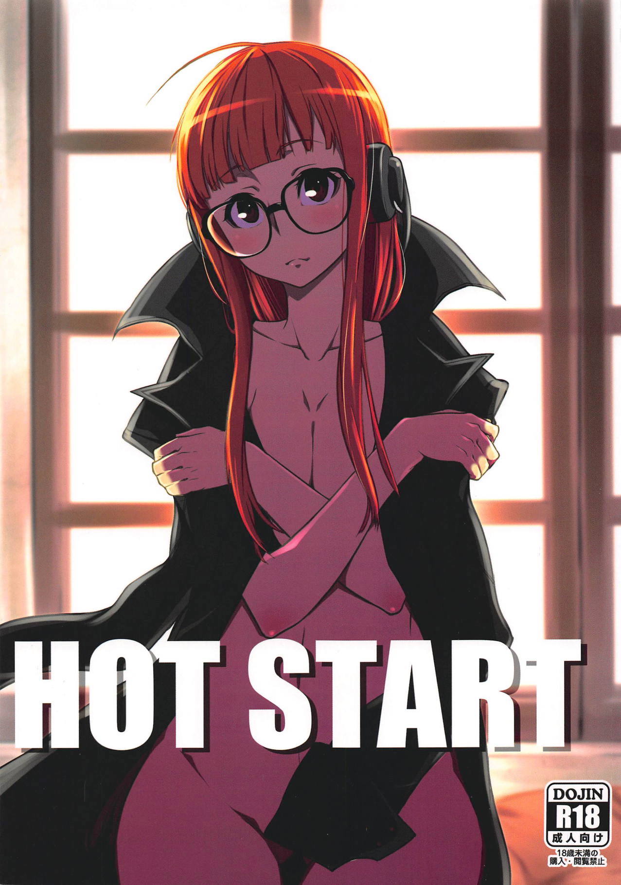 (COMIC1☆15) [Shiroi Yami (k-you)] HOT START (Persona 5) [English] [tabibit0] Bildnummer 1