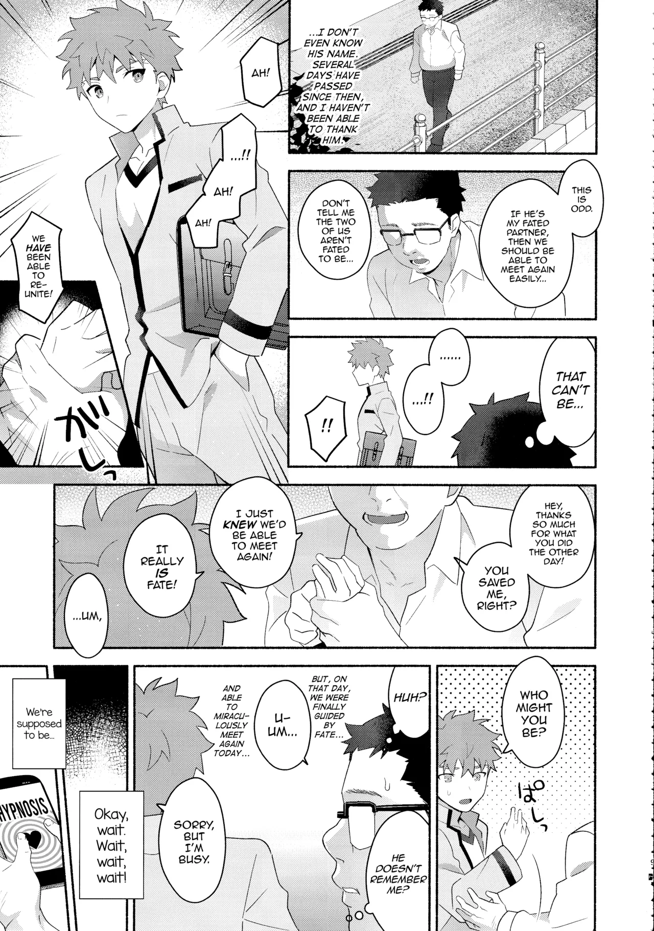 (C104) [GLUTAMIC_ACID (Tanunosuke)] Emiya Shirou Senji Muramasa Saimin Hon (Fate Grand Order) [English] [mysterymeat3] 8eme image