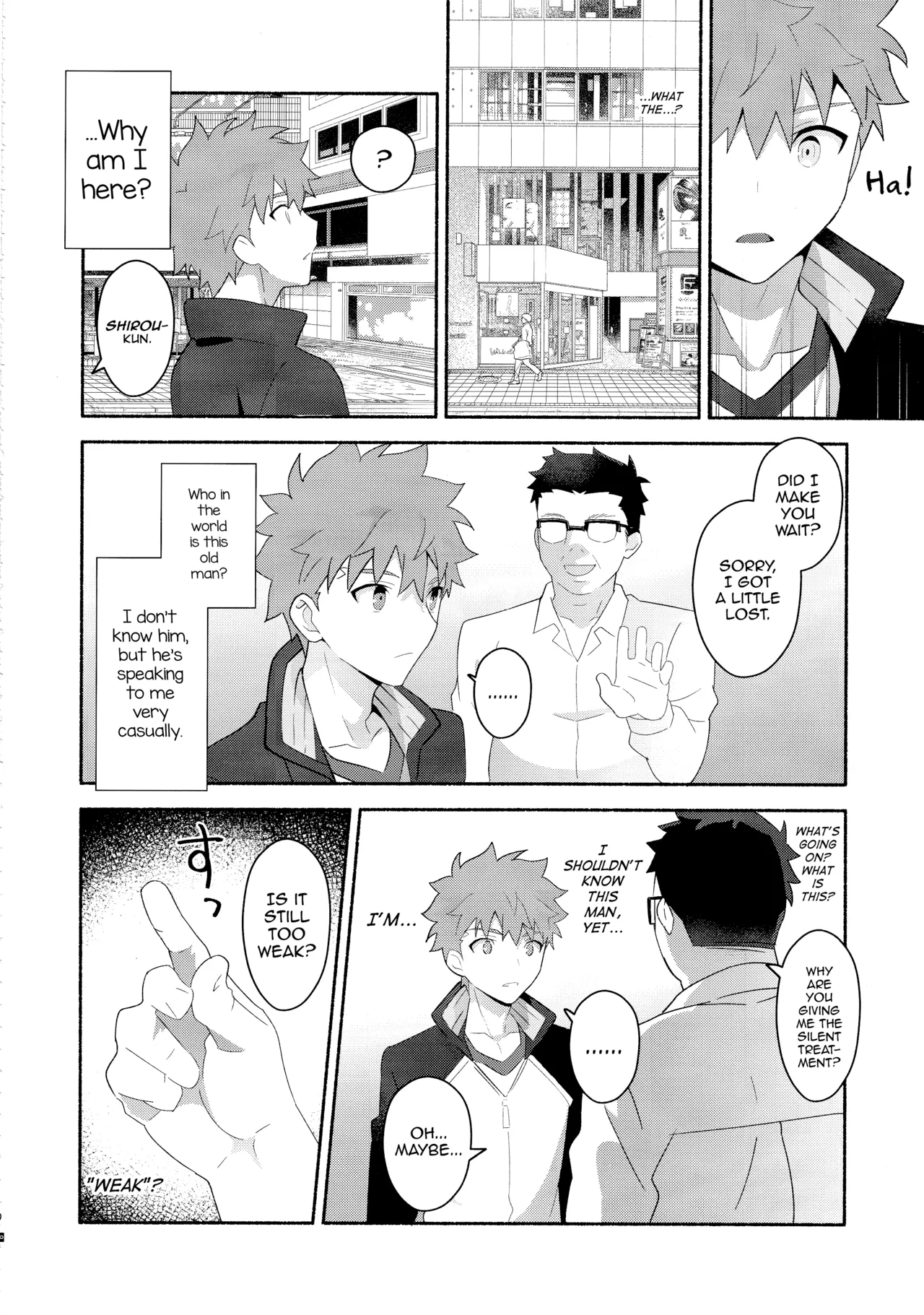 (C104) [GLUTAMIC_ACID (Tanunosuke)] Emiya Shirou Senji Muramasa Saimin Hon (Fate Grand Order) [English] [mysterymeat3] 9eme image