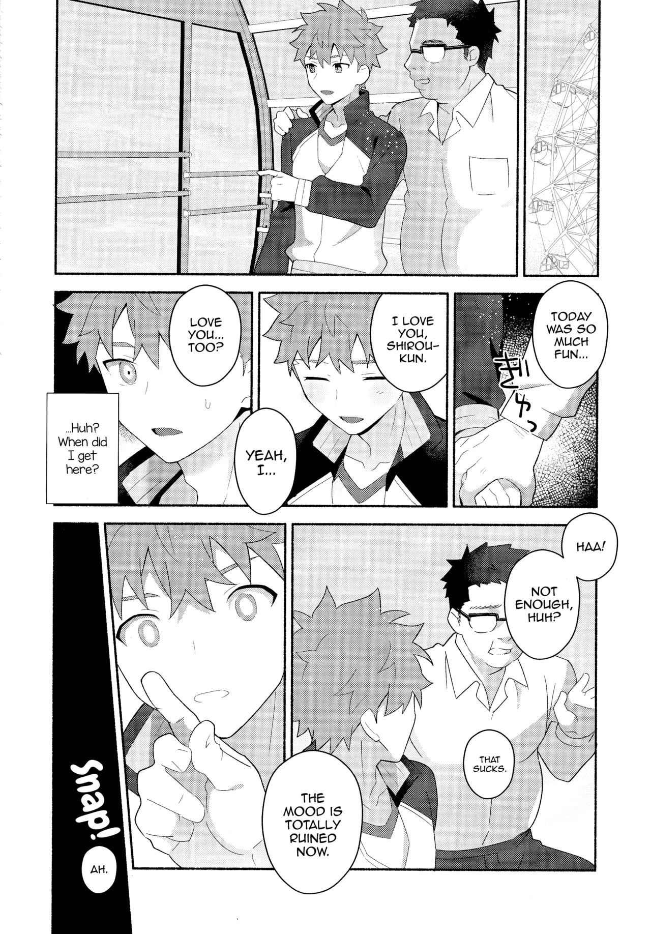 (C104) [GLUTAMIC_ACID (Tanunosuke)] Emiya Shirou Senji Muramasa Saimin Hon (Fate Grand Order) [English] [mysterymeat3] 13eme image