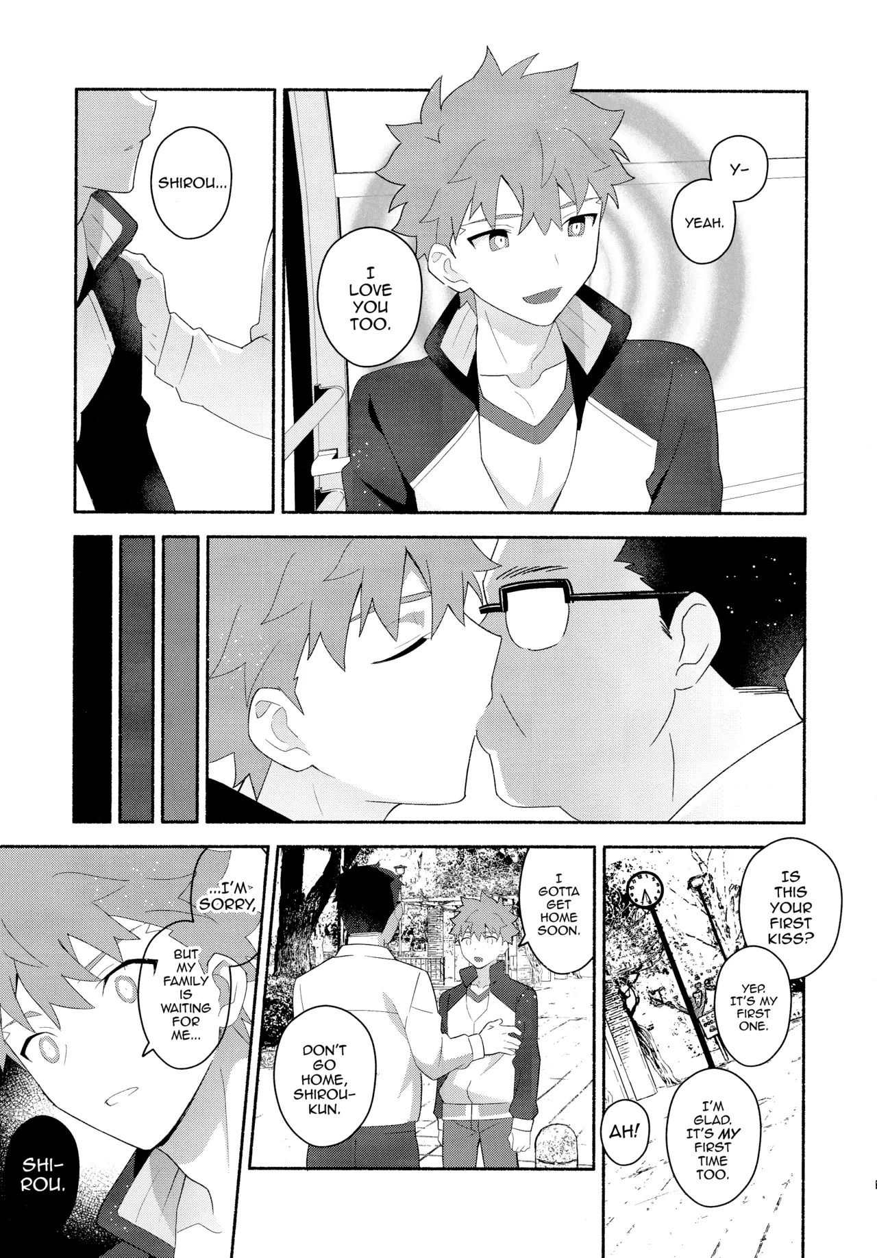 (C104) [GLUTAMIC_ACID (Tanunosuke)] Emiya Shirou Senji Muramasa Saimin Hon (Fate Grand Order) [English] [mysterymeat3] 14eme image