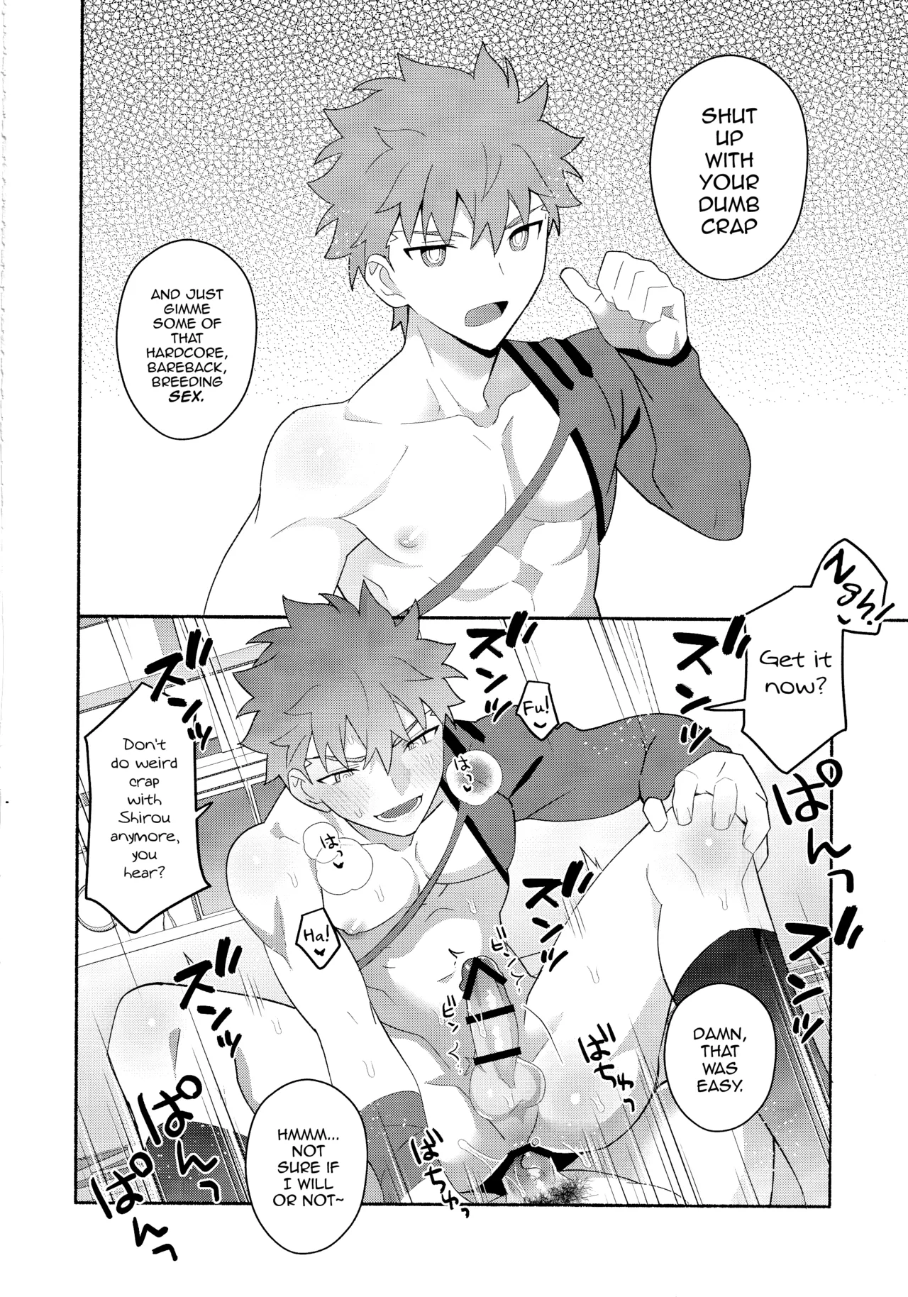 (C104) [GLUTAMIC_ACID (Tanunosuke)] Emiya Shirou Senji Muramasa Saimin Hon (Fate Grand Order) [English] [mysterymeat3] 35eme image