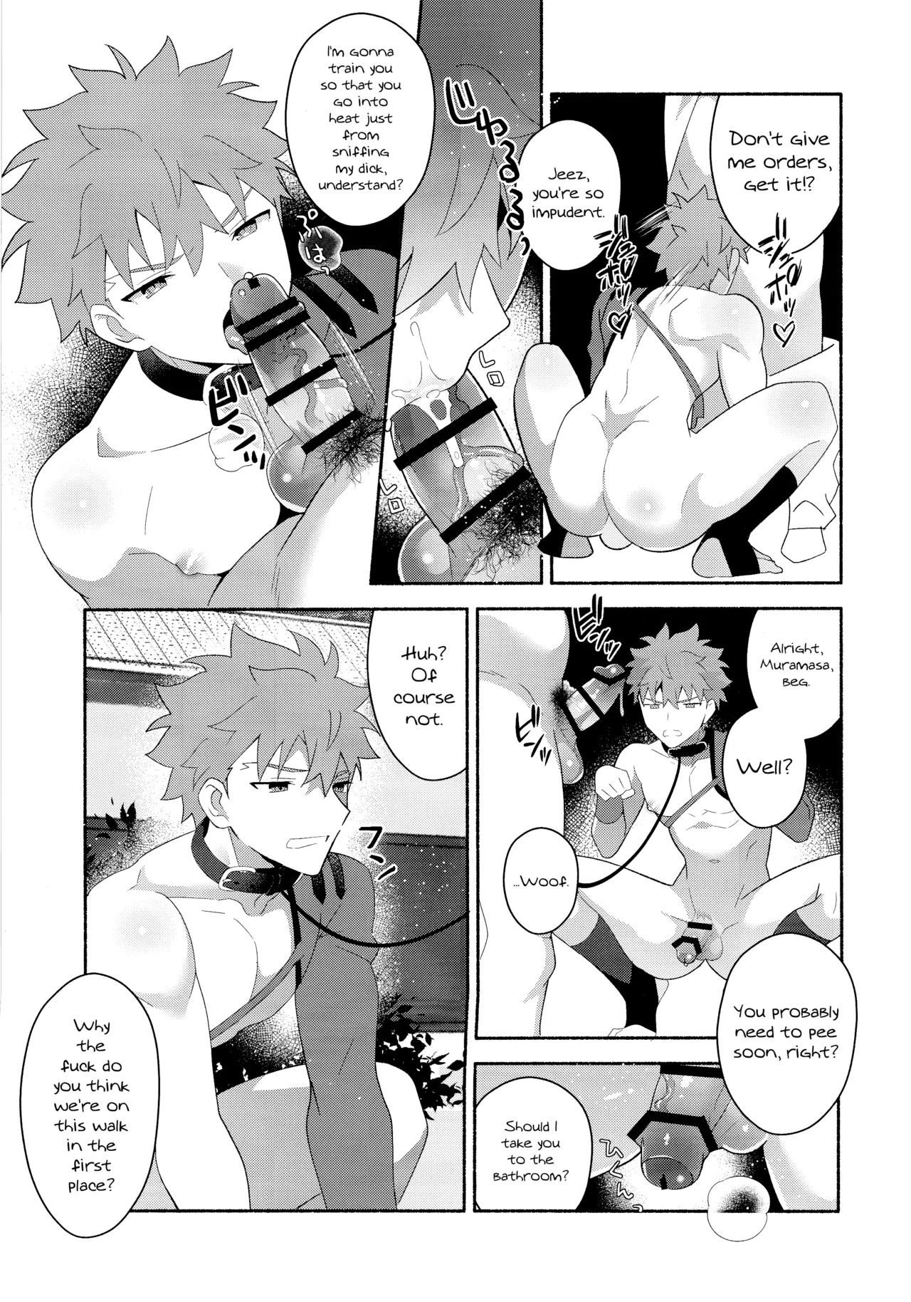 (C104) [GLUTAMIC_ACID (Tanunosuke)] Emiya Shirou Senji Muramasa Saimin Hon (Fate Grand Order) [English] [mysterymeat3] 40eme image