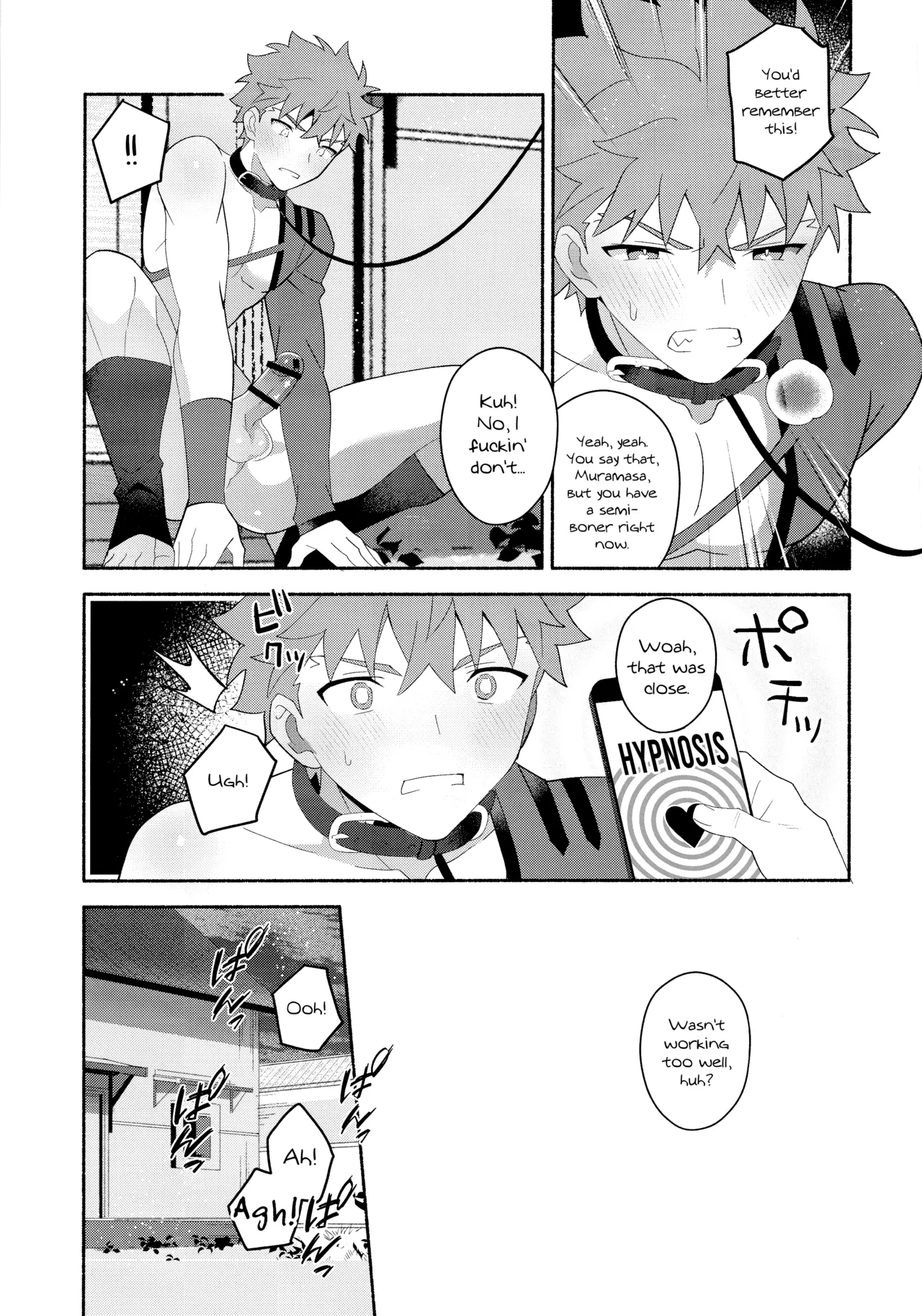 (C104) [GLUTAMIC_ACID (Tanunosuke)] Emiya Shirou Senji Muramasa Saimin Hon (Fate Grand Order) [English] [mysterymeat3] 42eme image