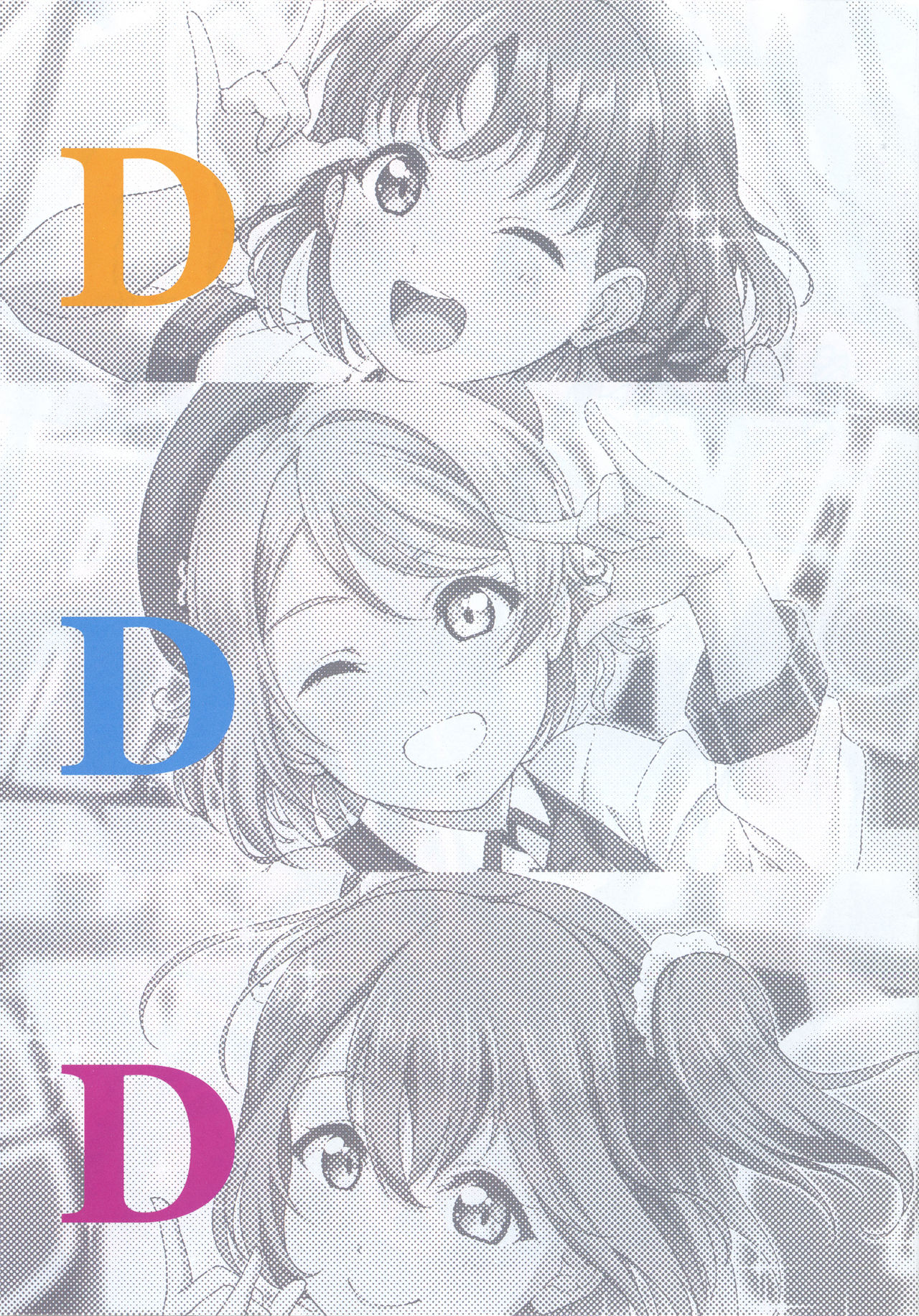 (C97) [Shiitake Nouen (Kanabun)] Bukkake H Coaster! (Love Live! Sunshine!!) [Korean] [어둠의물붕이] Bildnummer 4