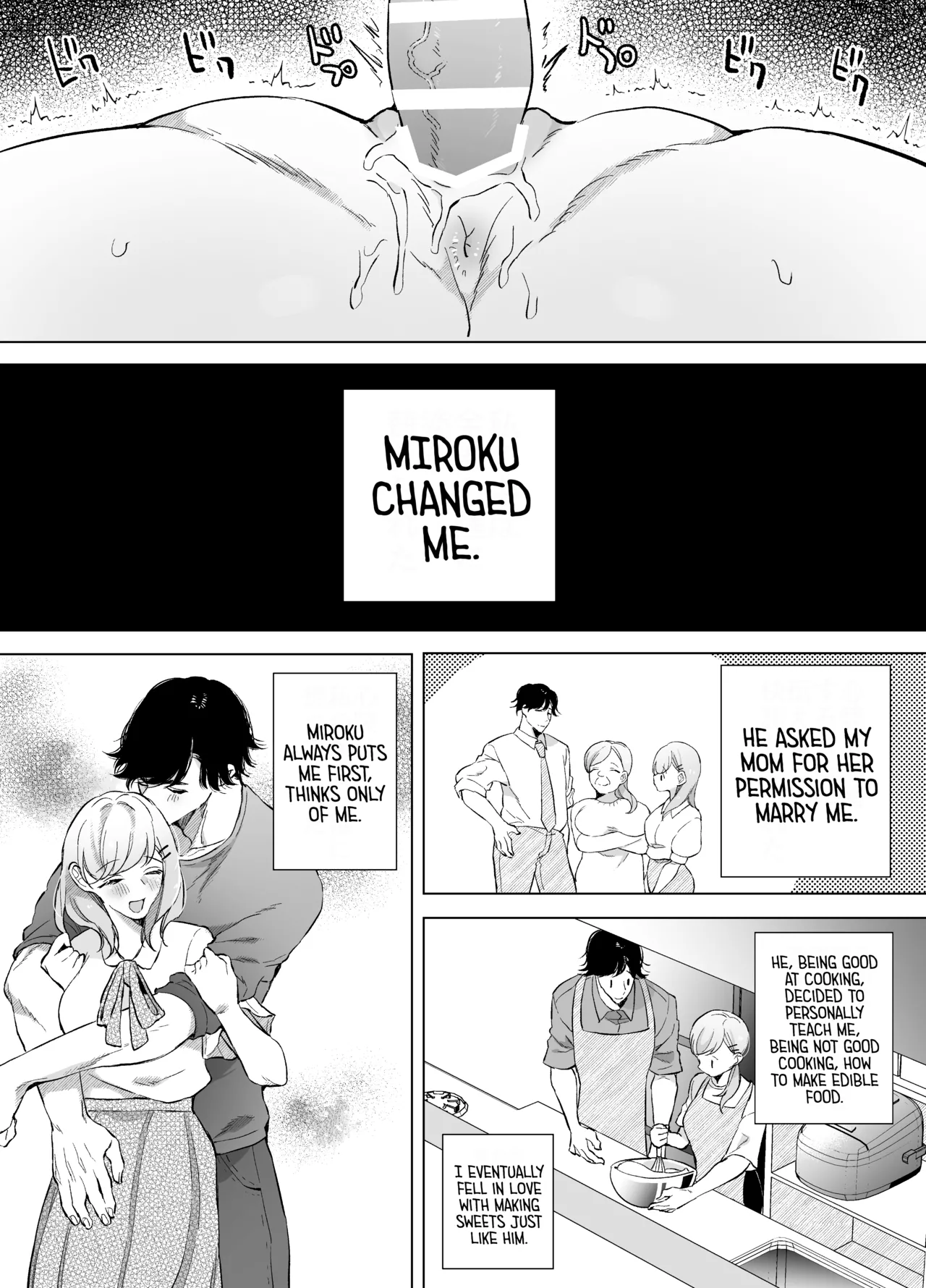 [Sorairo Biyori (Hoshiroma)] 上京失敗して地元に戻ったら幼馴染が待ってました。 [English] [A Cool Person] [Digital] numero di immagine  36