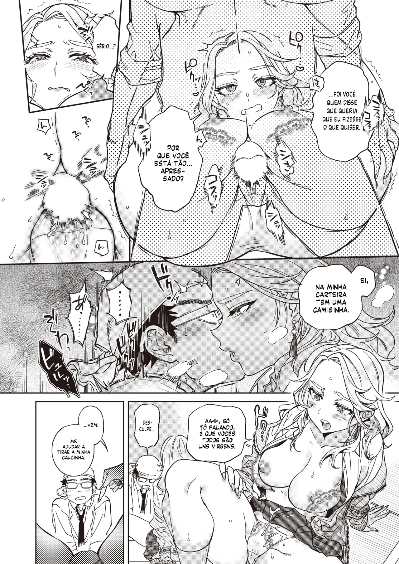 [Namboku] Yubisaki kara Koushoku (COMIC Kairakuten 2024-05) [Portuguese-BR] [Digital] numero di immagine  12