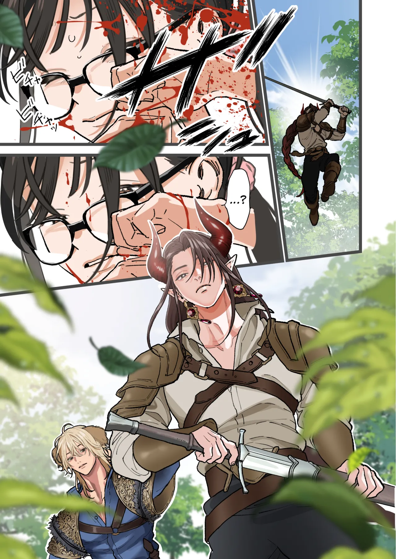 [Matatabi (Nanatayoshi)] Juujin sekai de Watashi ha Pet - Hatsujou Kanri wo Sareteimasu - [English] [A Cool Person] [Digital] numero di immagine  7