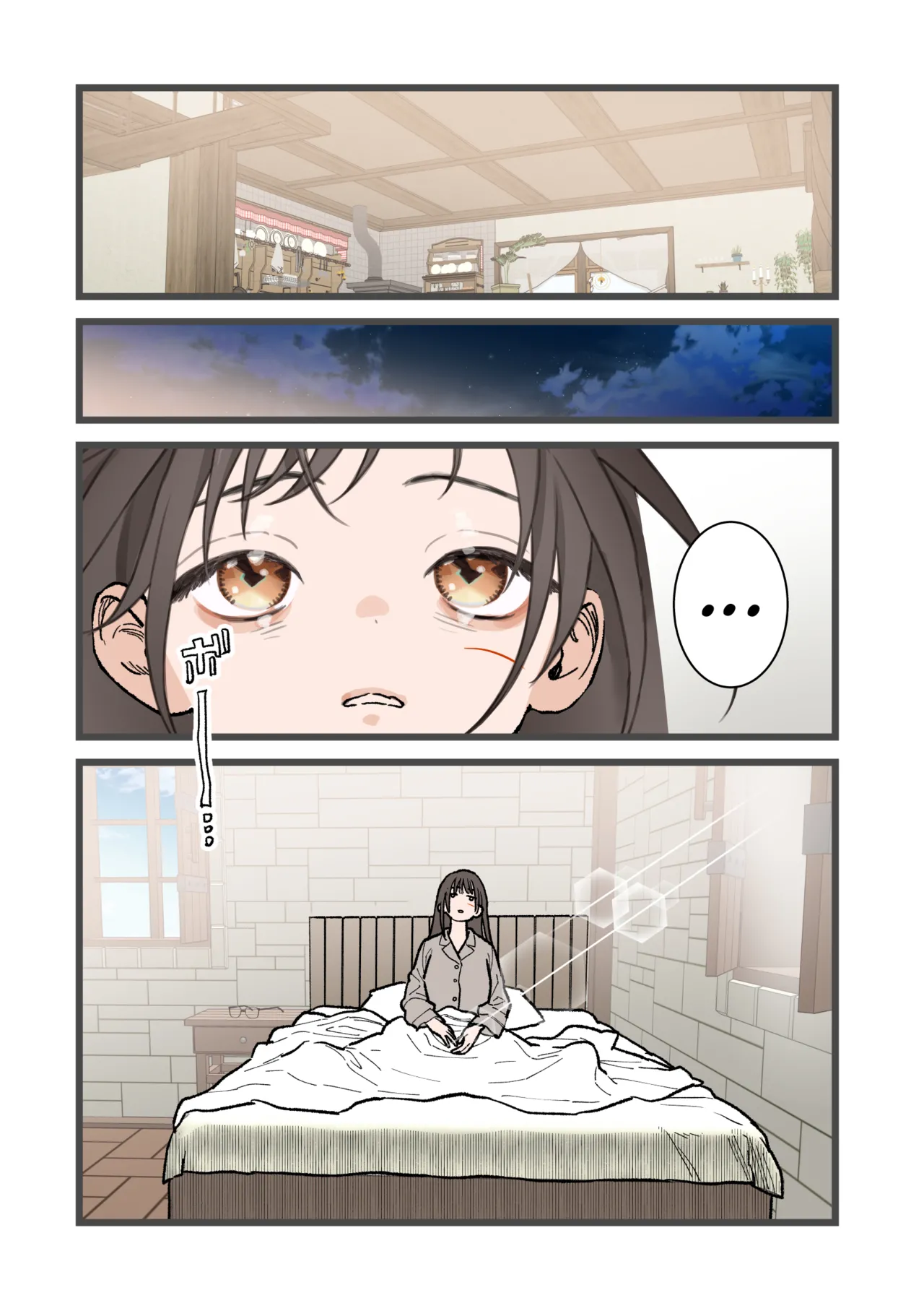 [Matatabi (Nanatayoshi)] Juujin sekai de Watashi ha Pet - Hatsujou Kanri wo Sareteimasu - [English] [A Cool Person] [Digital] numero di immagine  60