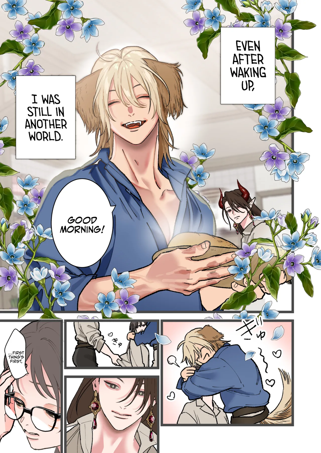 [Matatabi (Nanatayoshi)] Juujin sekai de Watashi ha Pet - Hatsujou Kanri wo Sareteimasu - [English] [A Cool Person] [Digital] numero di immagine  61