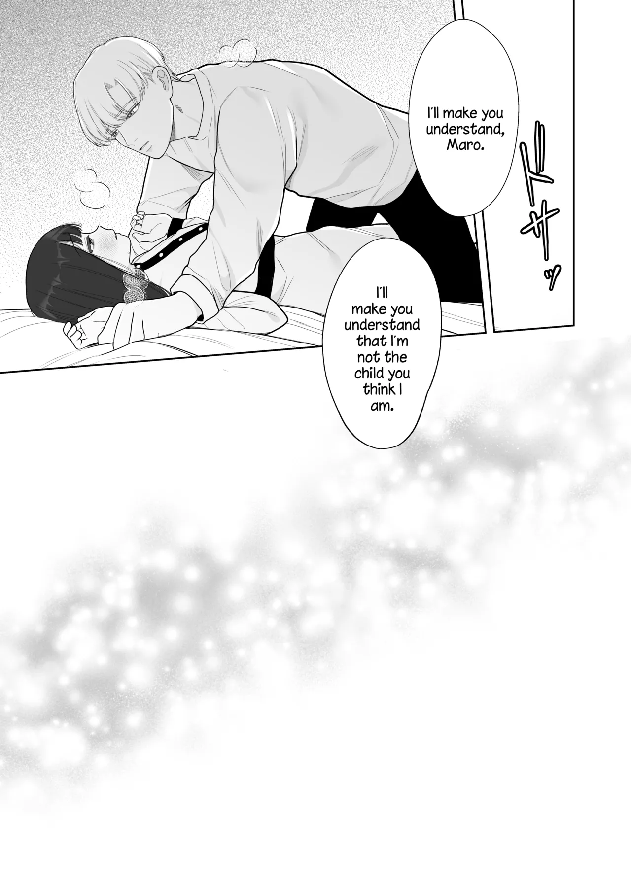 [Sakura siina] Shuuchaku shinaide! Tsubasa-kun! [English] [A Cool Person] [Digital] 图片编号 25