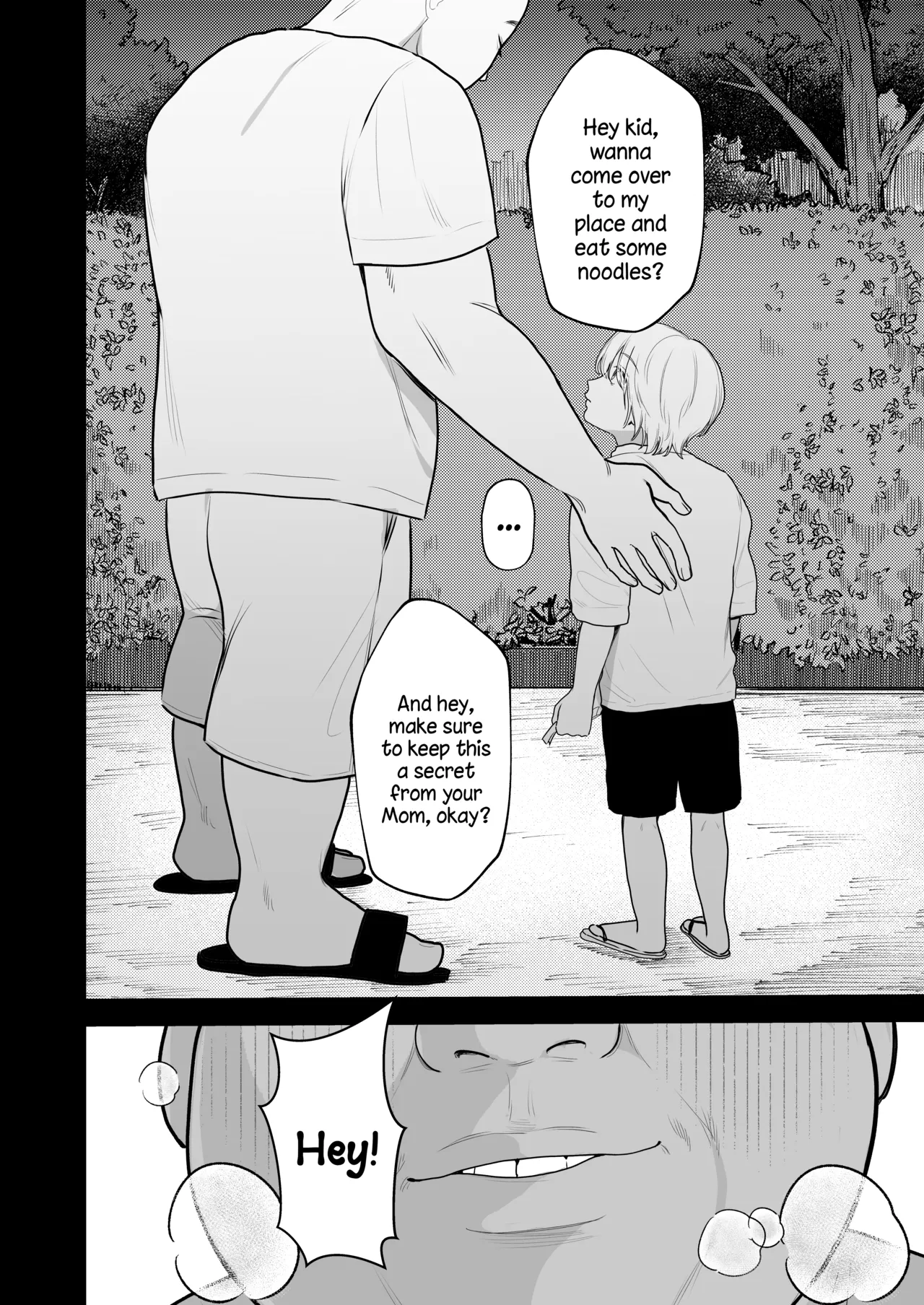 [Sakura siina] Shuuchaku shinaide! Tsubasa-kun! [English] [A Cool Person] [Digital] 图片编号 42