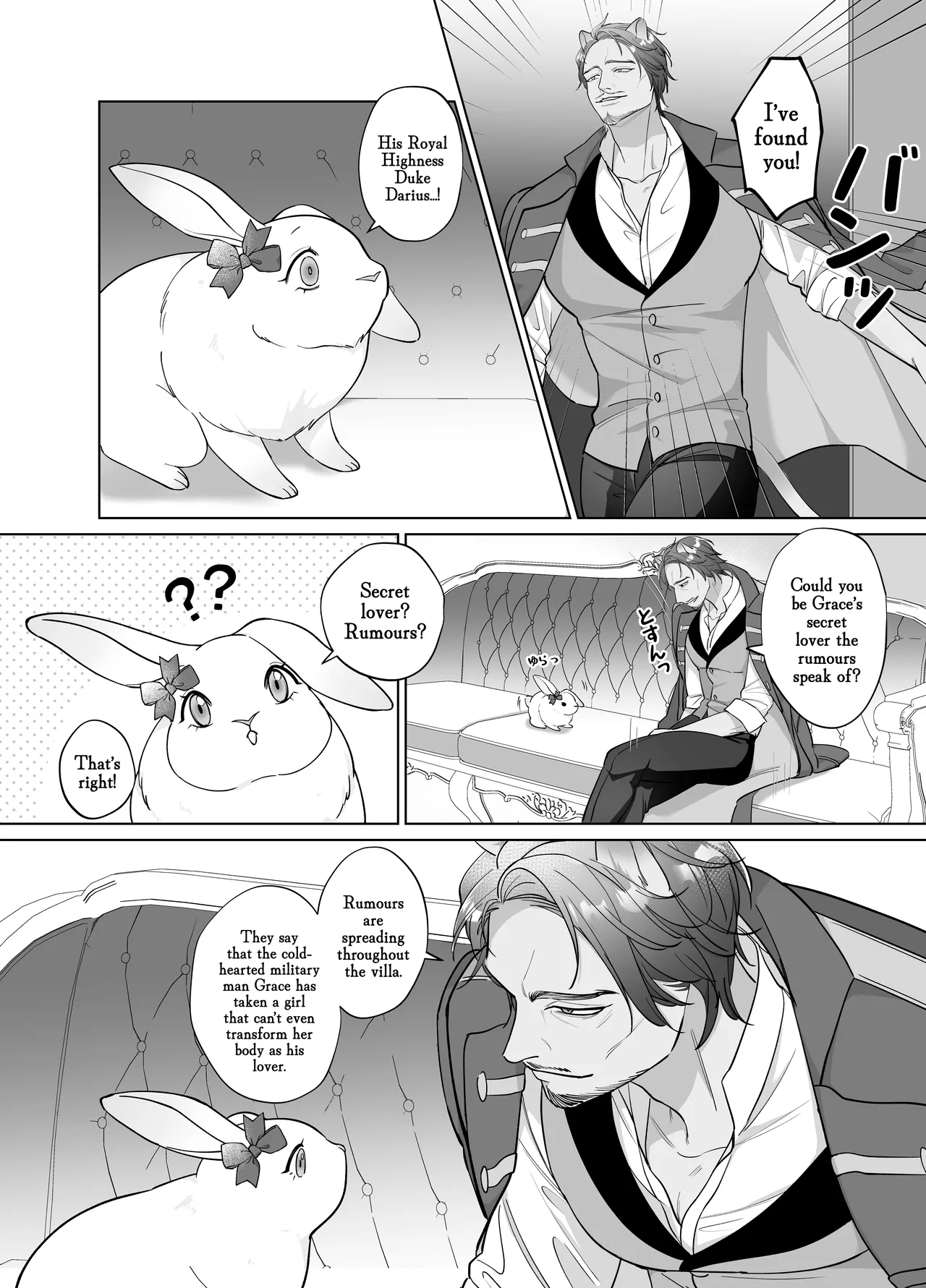 [Nanten] Saikyou Shishi no Hanayome ha Usagi-chan [English] [A Cool Person] [Digital] 图片编号 31