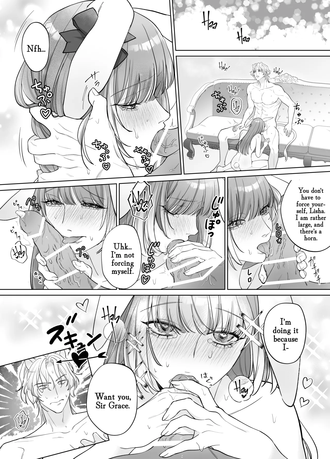 [Nanten] Saikyou Shishi no Hanayome ha Usagi-chan [English] [A Cool Person] [Digital] 图片编号 37