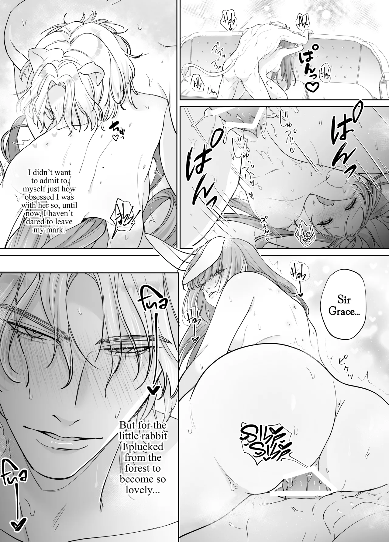 [Nanten] Saikyou Shishi no Hanayome ha Usagi-chan [English] [A Cool Person] [Digital] 图片编号 38