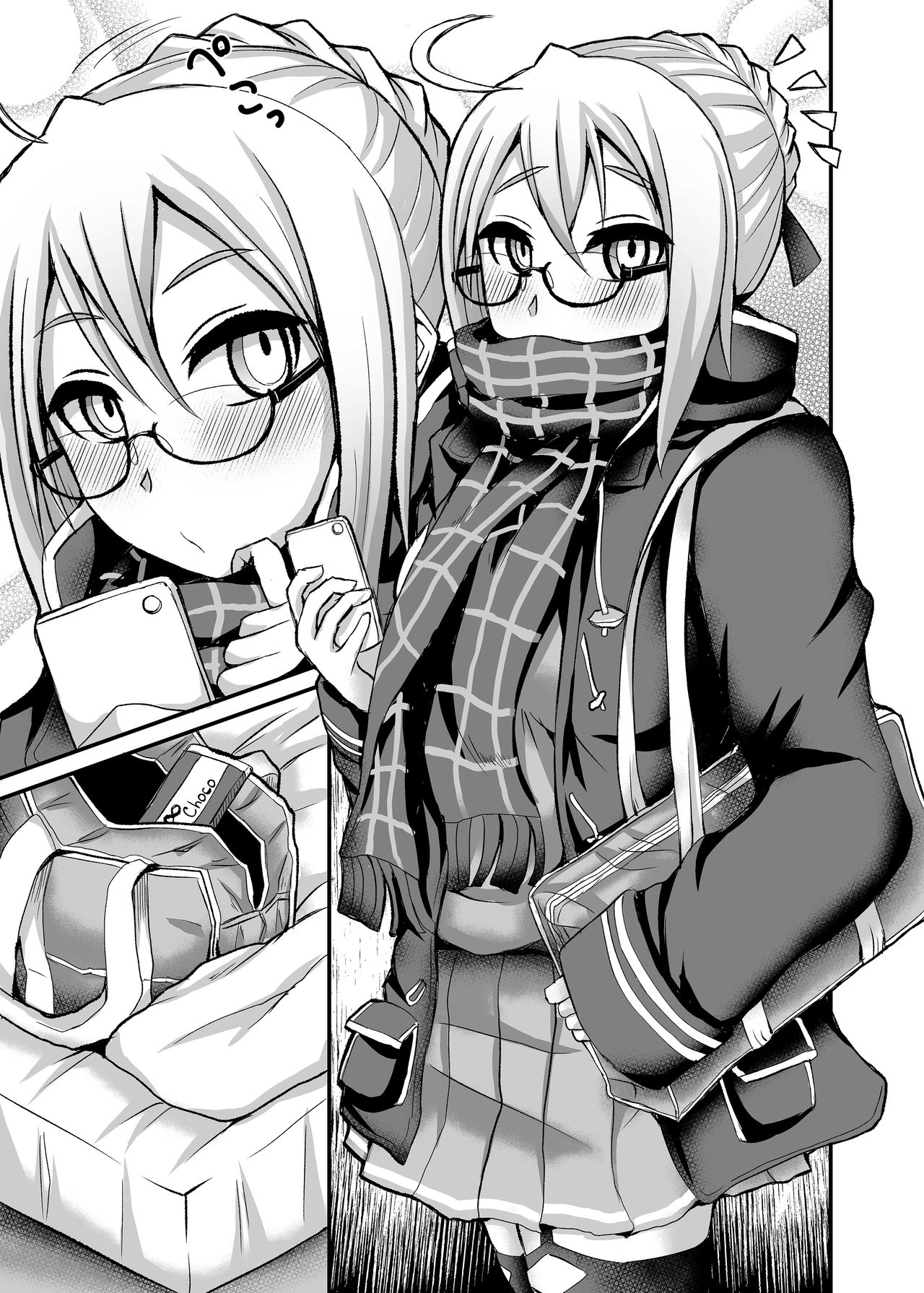 [Fushinsya_Guilty (Ikue Fuji)] Chaldea Fuuzoku [Nazo no Heroine X Alter] (Fate/Grand Order) [English] {Hennojin} [Digital] Bildnummer 4