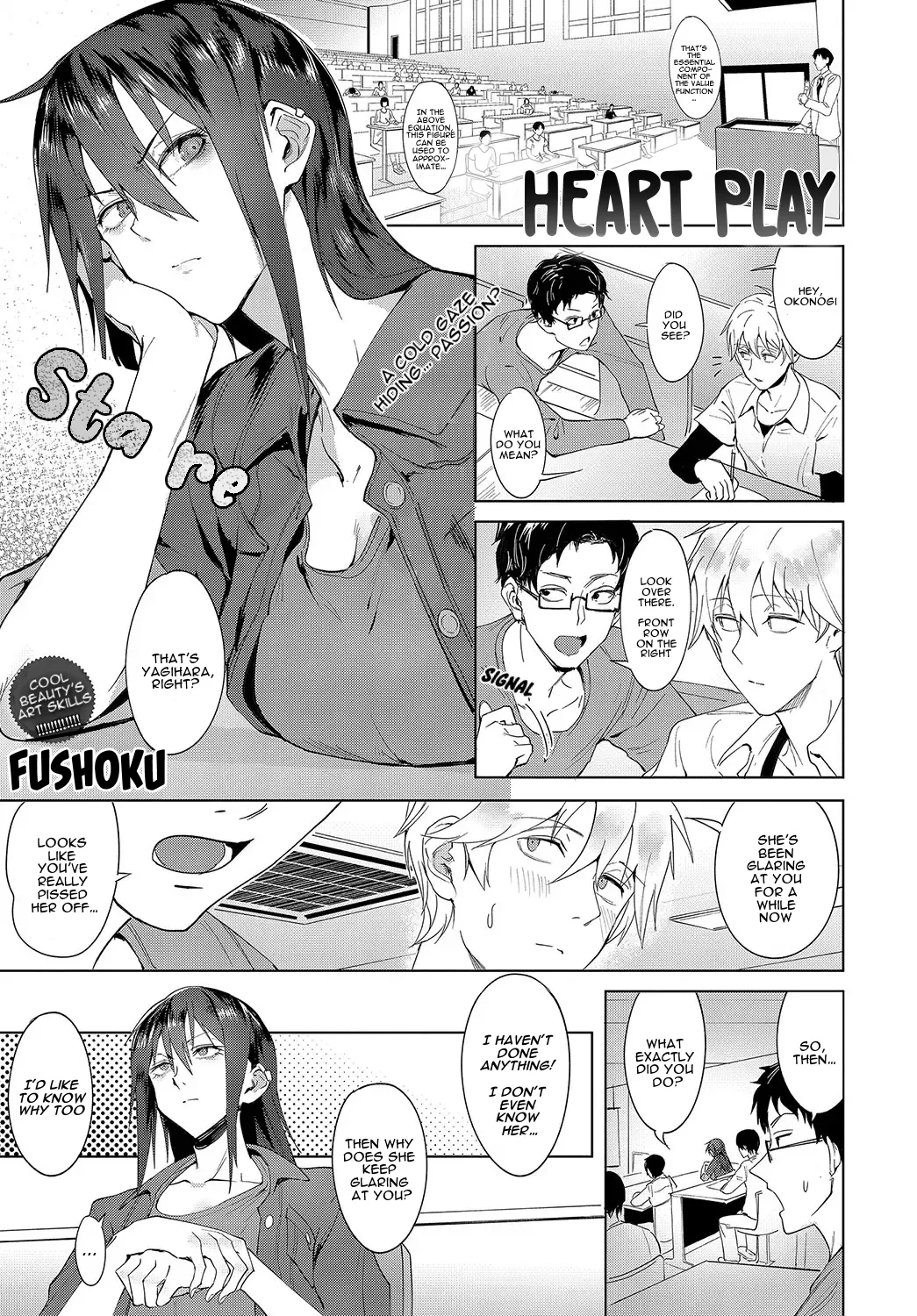 [Fushoku] Heart Play (COMIC Anthurium 2019-08) [English] [a dolphin]