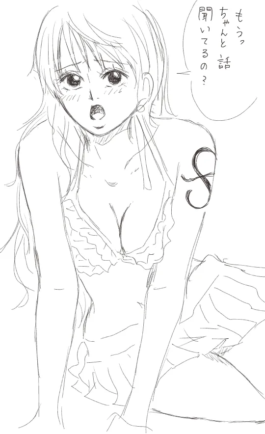 [Na na na na] [chō GLC 2024]Runami R 18 matome(One Piece) 이미지 번호 7