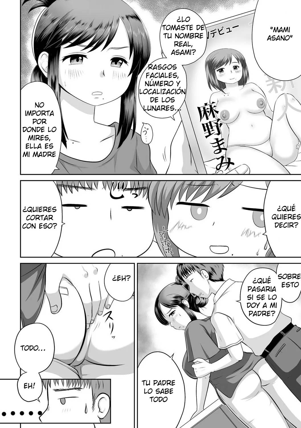 [Kanamori Yunene] Uchi no Hahaoya ga Moto AV Joyuu Datta Ken | Mi Madre Es Una Ex Actriz AV [Spanish] [Dear] 图片编号 10