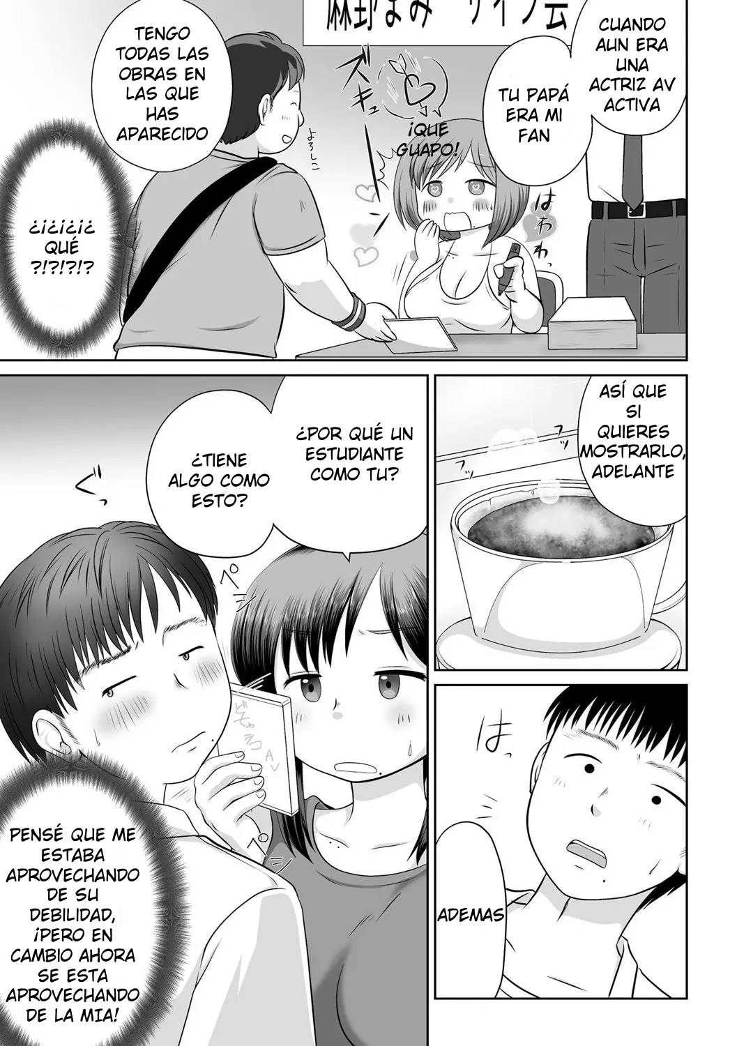 [Kanamori Yunene] Uchi no Hahaoya ga Moto AV Joyuu Datta Ken | Mi Madre Es Una Ex Actriz AV [Spanish] [Dear] 图片编号 11