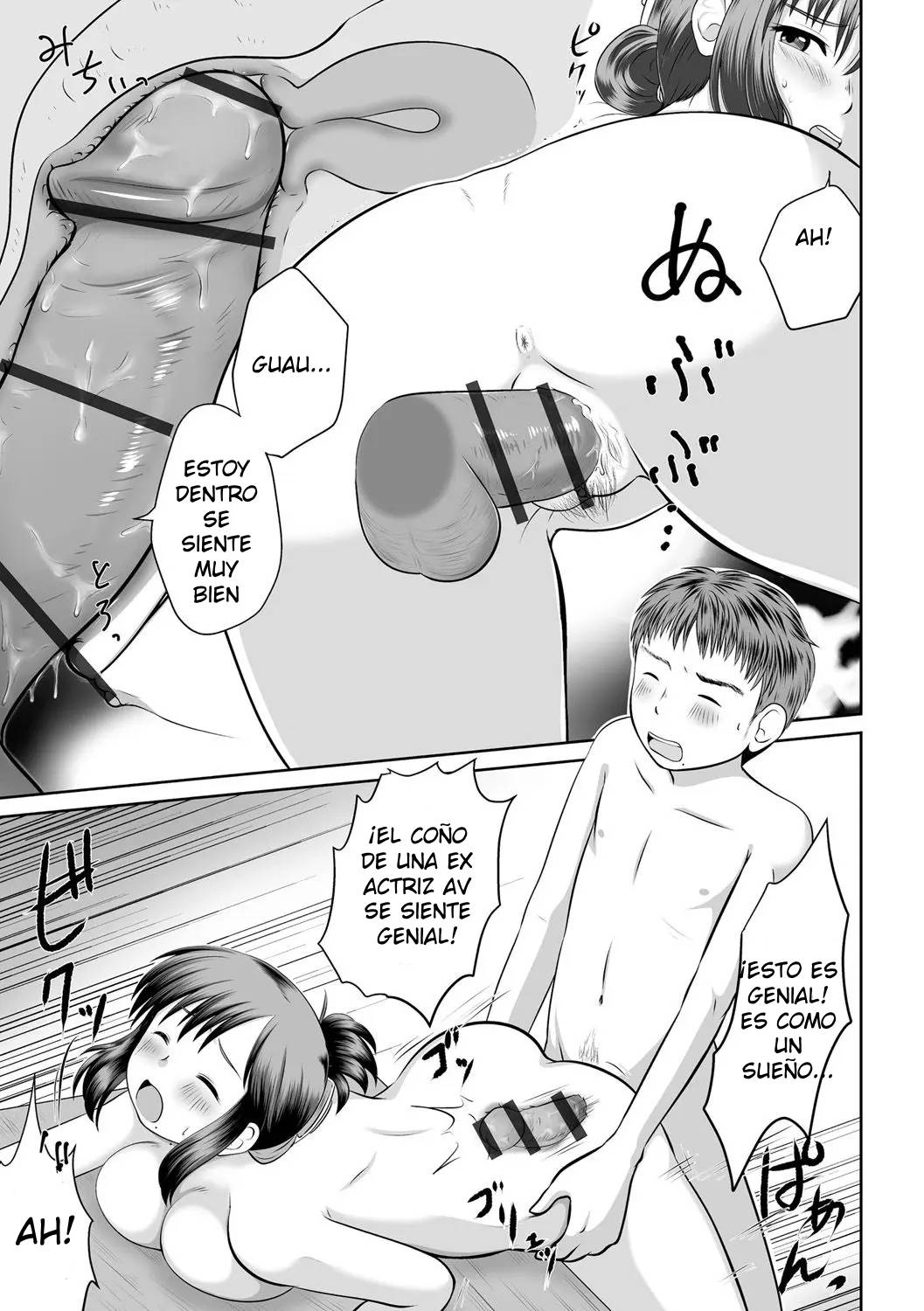 [Kanamori Yunene] Uchi no Hahaoya ga Moto AV Joyuu Datta Ken | Mi Madre Es Una Ex Actriz AV [Spanish] [Dear] 图片编号 17