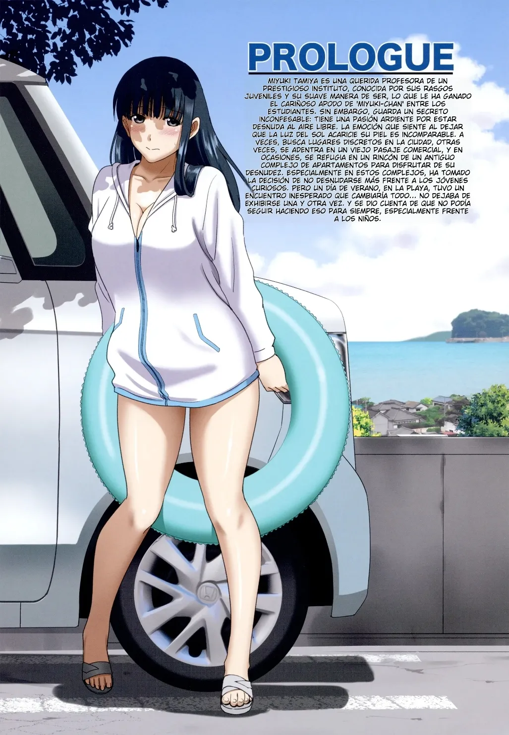 (C104) [ACTIVA (SMAC)] Roshutsu Otome Chichi Comic "Oppai Koushi wa Natsu no Hamabe de Zenra to Danshi to Itazura to ~Tamiya Miyuki~"  [Spanish] 图片编号 3