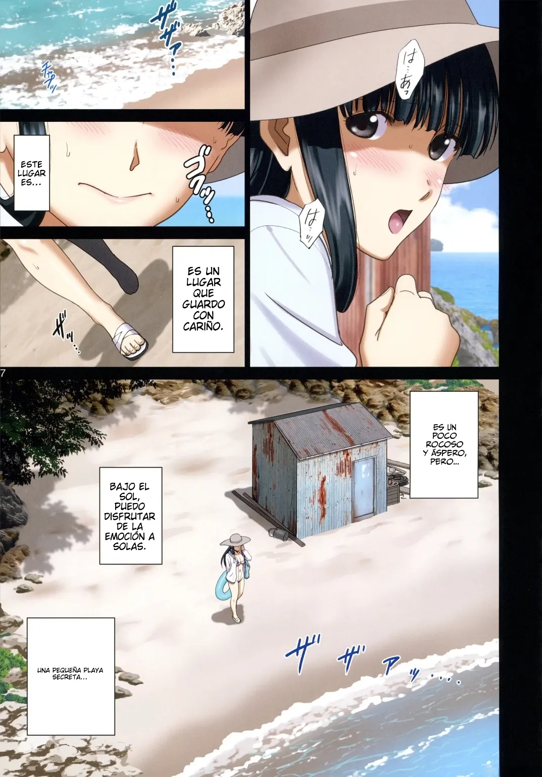 (C104) [ACTIVA (SMAC)] Roshutsu Otome Chichi Comic "Oppai Koushi wa Natsu no Hamabe de Zenra to Danshi to Itazura to ~Tamiya Miyuki~"  [Spanish] 图片编号 6