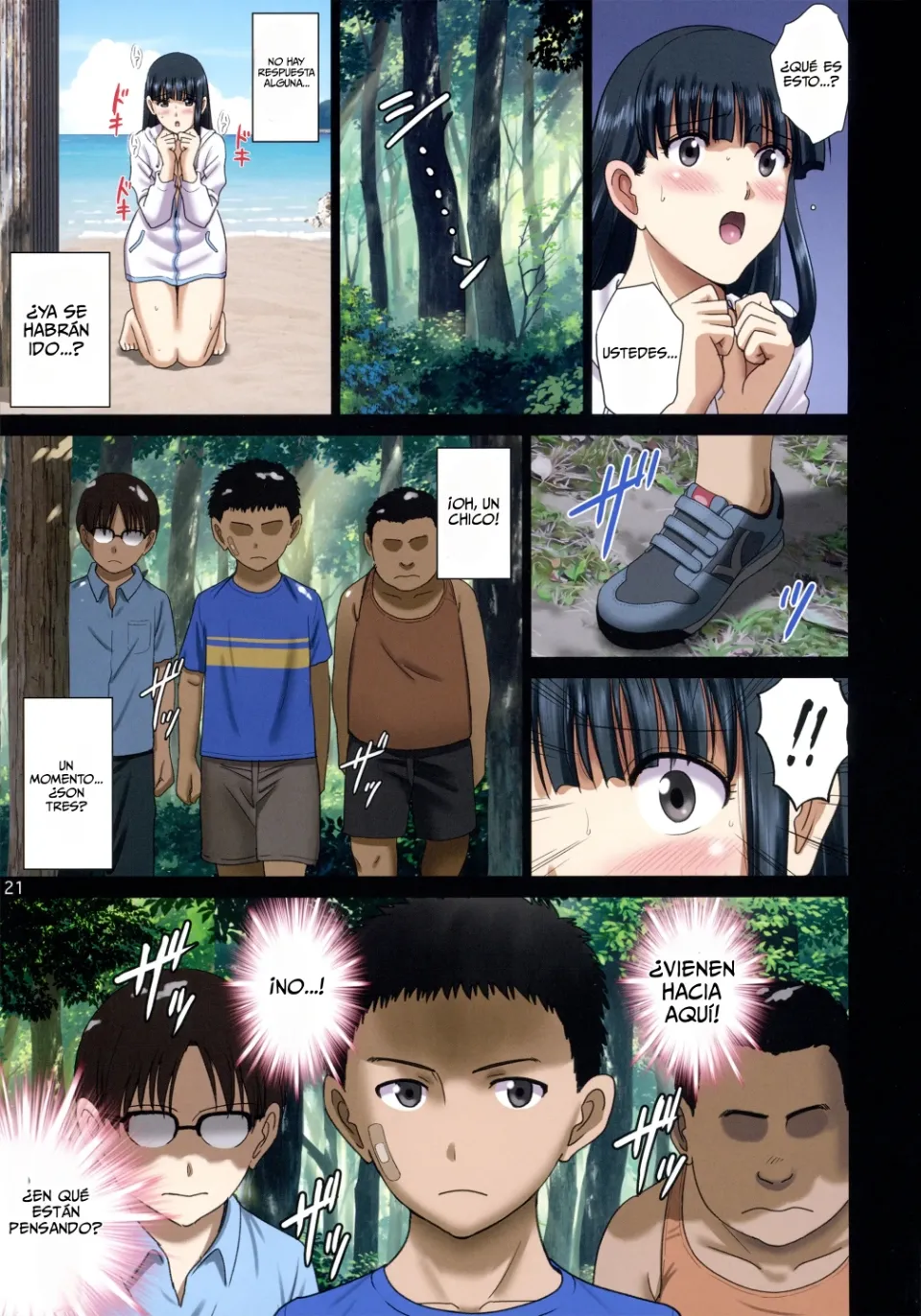 (C104) [ACTIVA (SMAC)] Roshutsu Otome Chichi Comic "Oppai Koushi wa Natsu no Hamabe de Zenra to Danshi to Itazura to ~Tamiya Miyuki~"  [Spanish] 图片编号 20