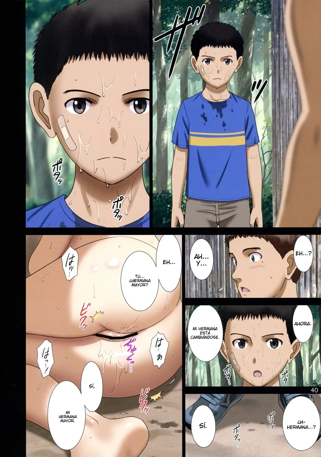 (C104) [ACTIVA (SMAC)] Roshutsu Otome Chichi Comic "Oppai Koushi wa Natsu no Hamabe de Zenra to Danshi to Itazura to ~Tamiya Miyuki~"  [Spanish] 图片编号 39