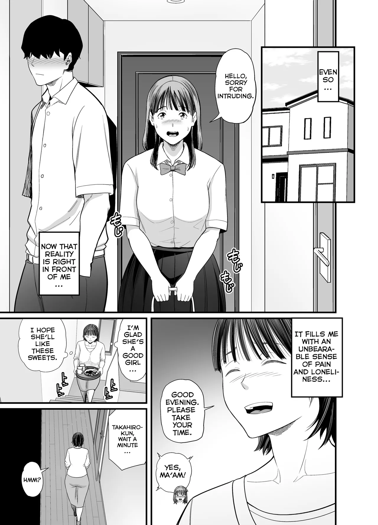 [Ura Meshiya (Maccha Neji)] Okaa-san Boku no Koto Sasotterun Daro? 2 | Is my mother trying to seduce me? 2 [English] [MisterNoOne] изображение № 10