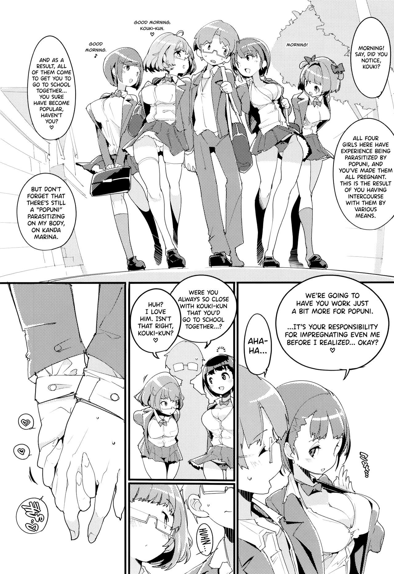 (C97) [Potato Salad (Kurisu)] Popuni Kei Joshi Panic! Vol. 9 [English] [biribiri] 画像番号 3