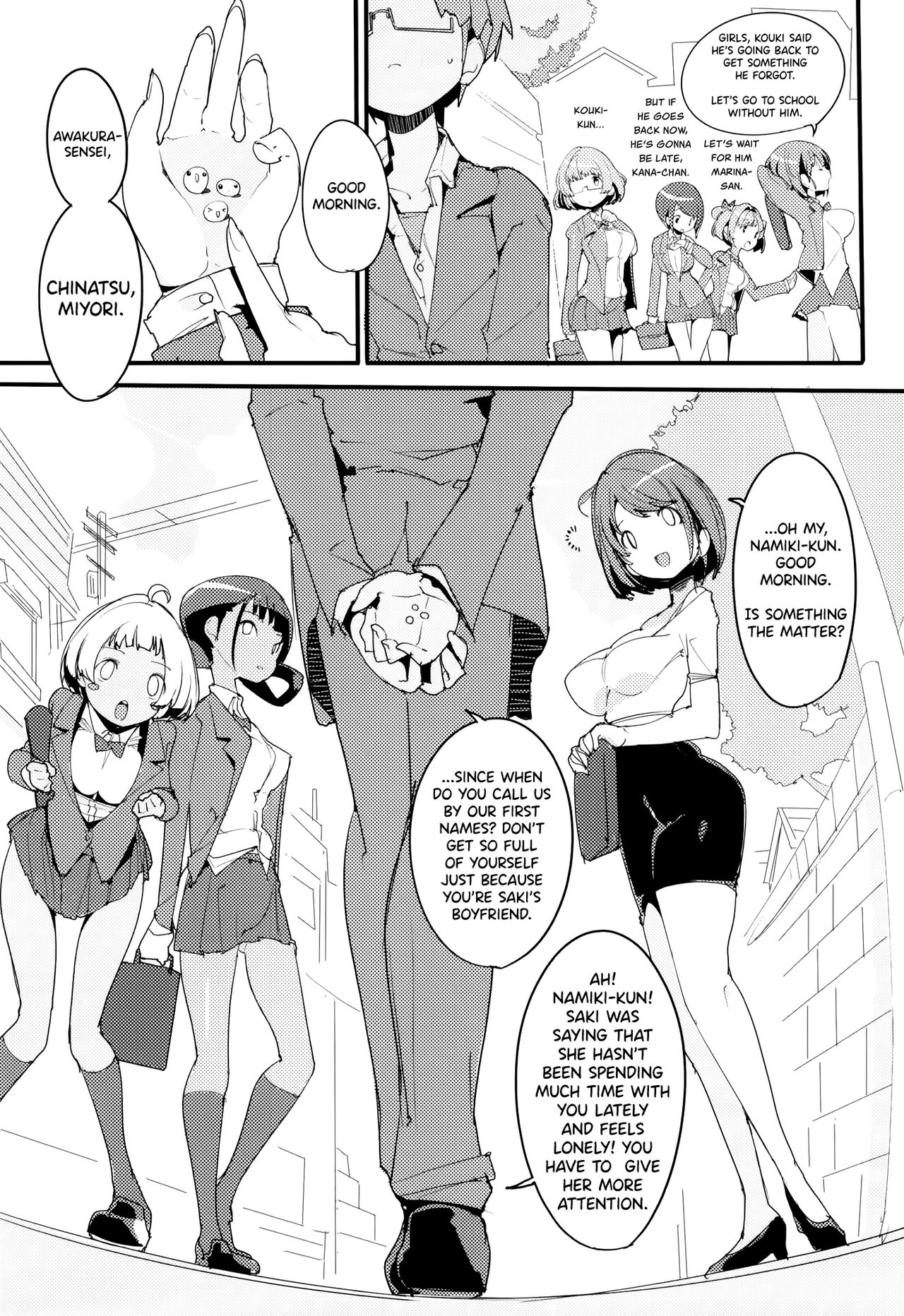 (C97) [Potato Salad (Kurisu)] Popuni Kei Joshi Panic! Vol. 9 [English] [biribiri] 画像番号 6