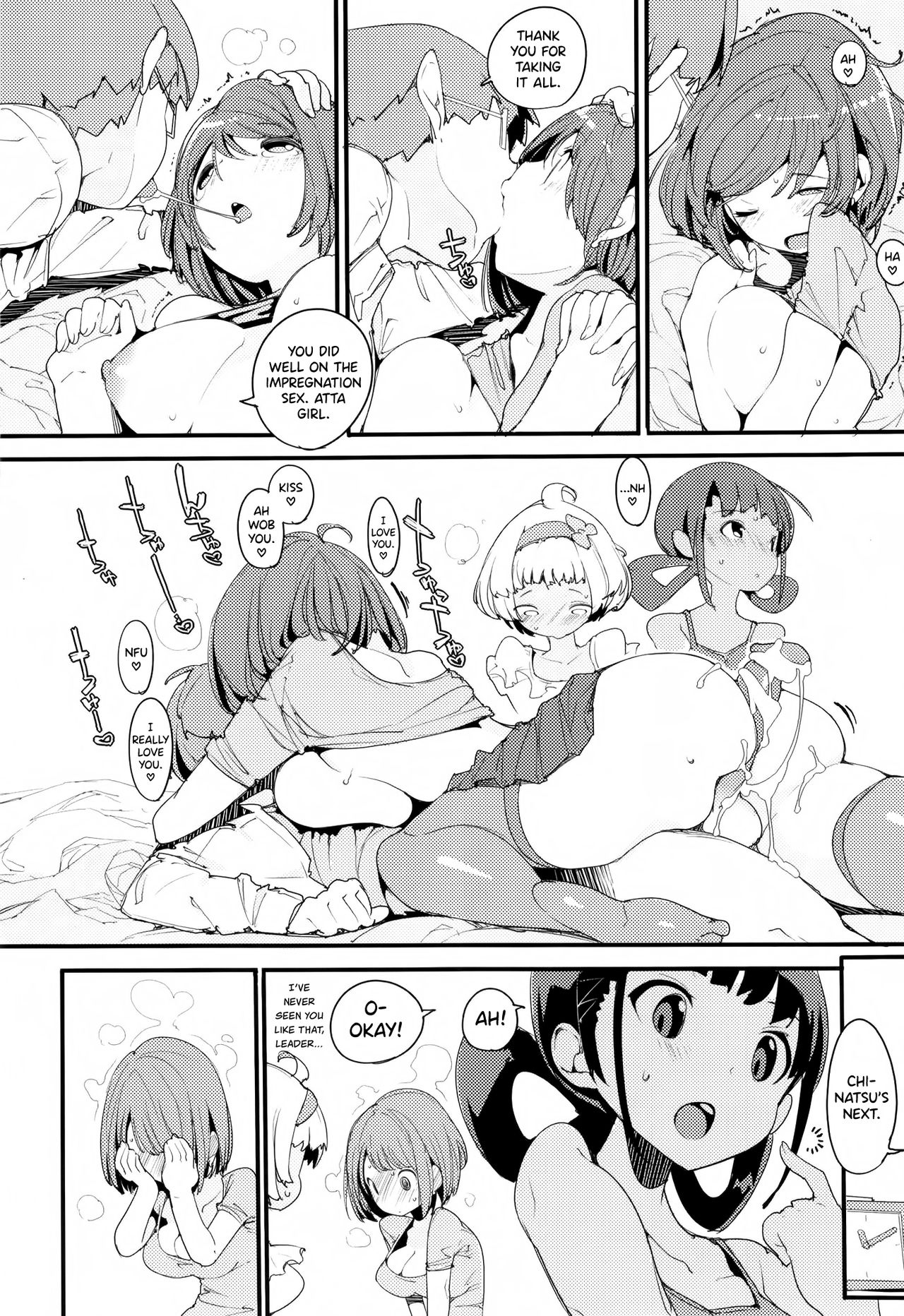 (C97) [Potato Salad (Kurisu)] Popuni Kei Joshi Panic! Vol. 9 [English] [biribiri] 画像番号 15