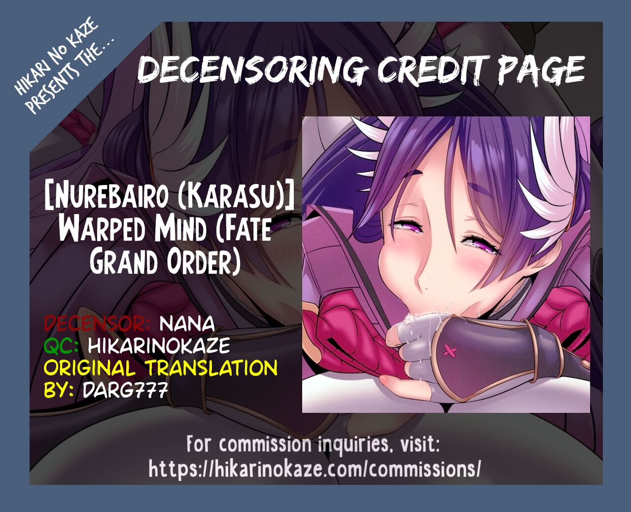 (COMIC1☆13) [Nurebairo (Karasu)] Warped Mind (Fate/Grand Order) [English] [Darg777] [Decensored] [Colored] 이미지 번호 24