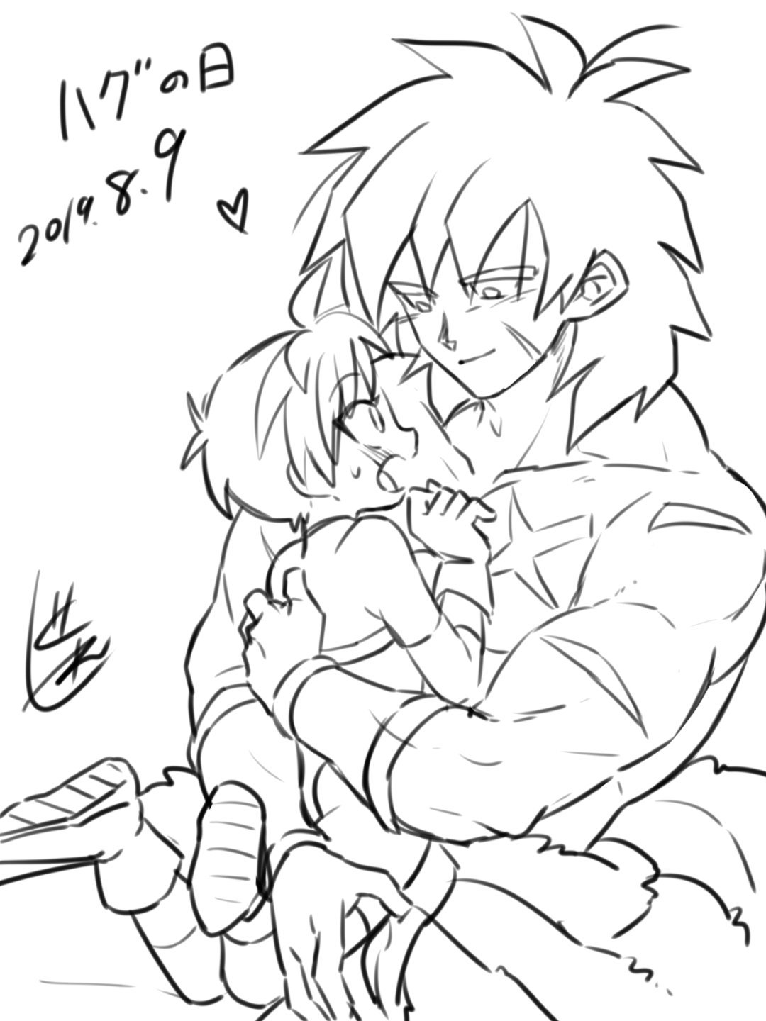 (HaruCC26) [Shigureya (Gure)] Osake wa Hatachi ni Natte kara! (Dragon Ball Super) [Sample] изображение № 9