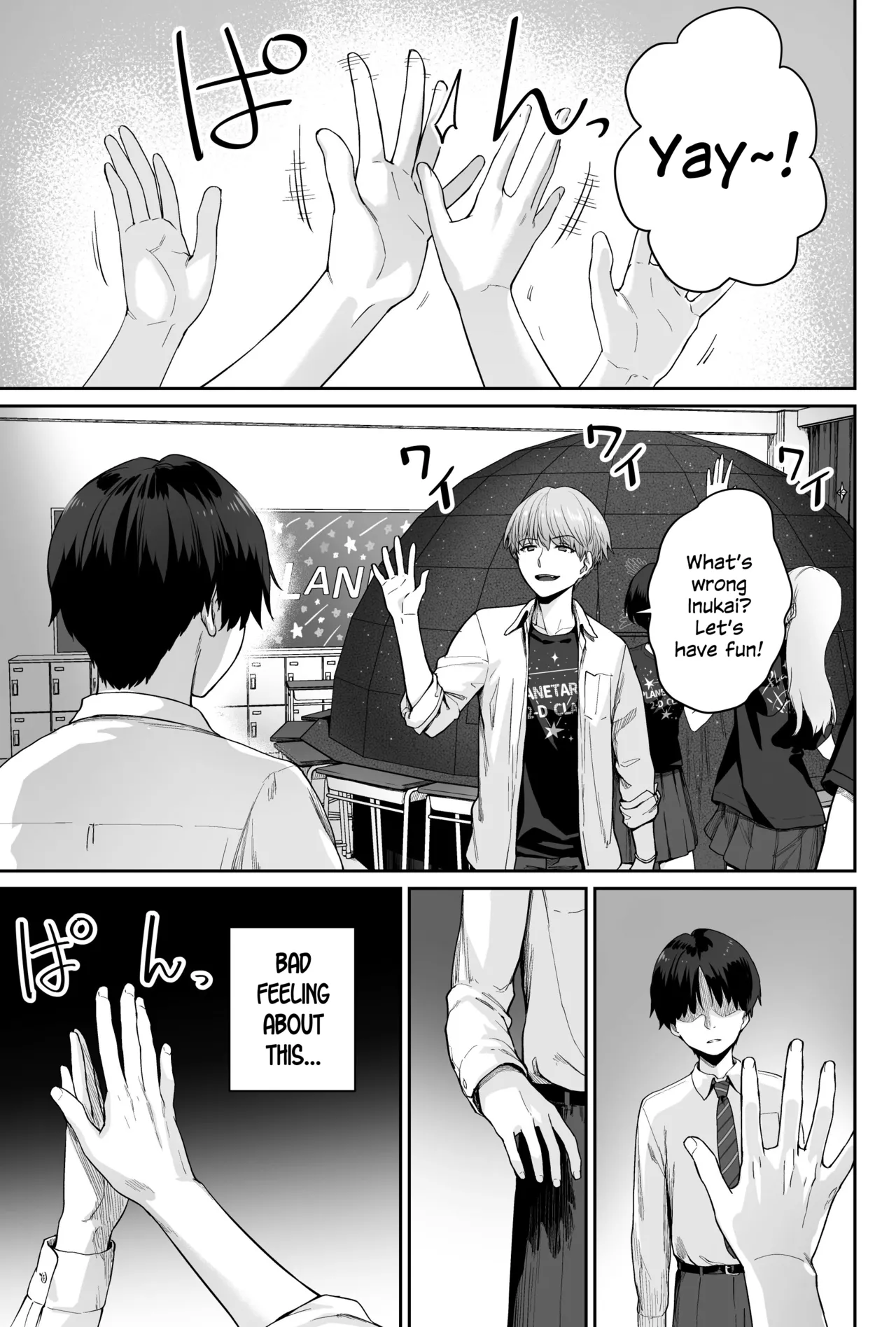 [Beni Murasaki (Benimura Karu)] Sora no Hoshi wa Tada no Hikari -Ore dake ga Sex Dekinai Kyoushitsu- [English] [SDTLs] image number 33