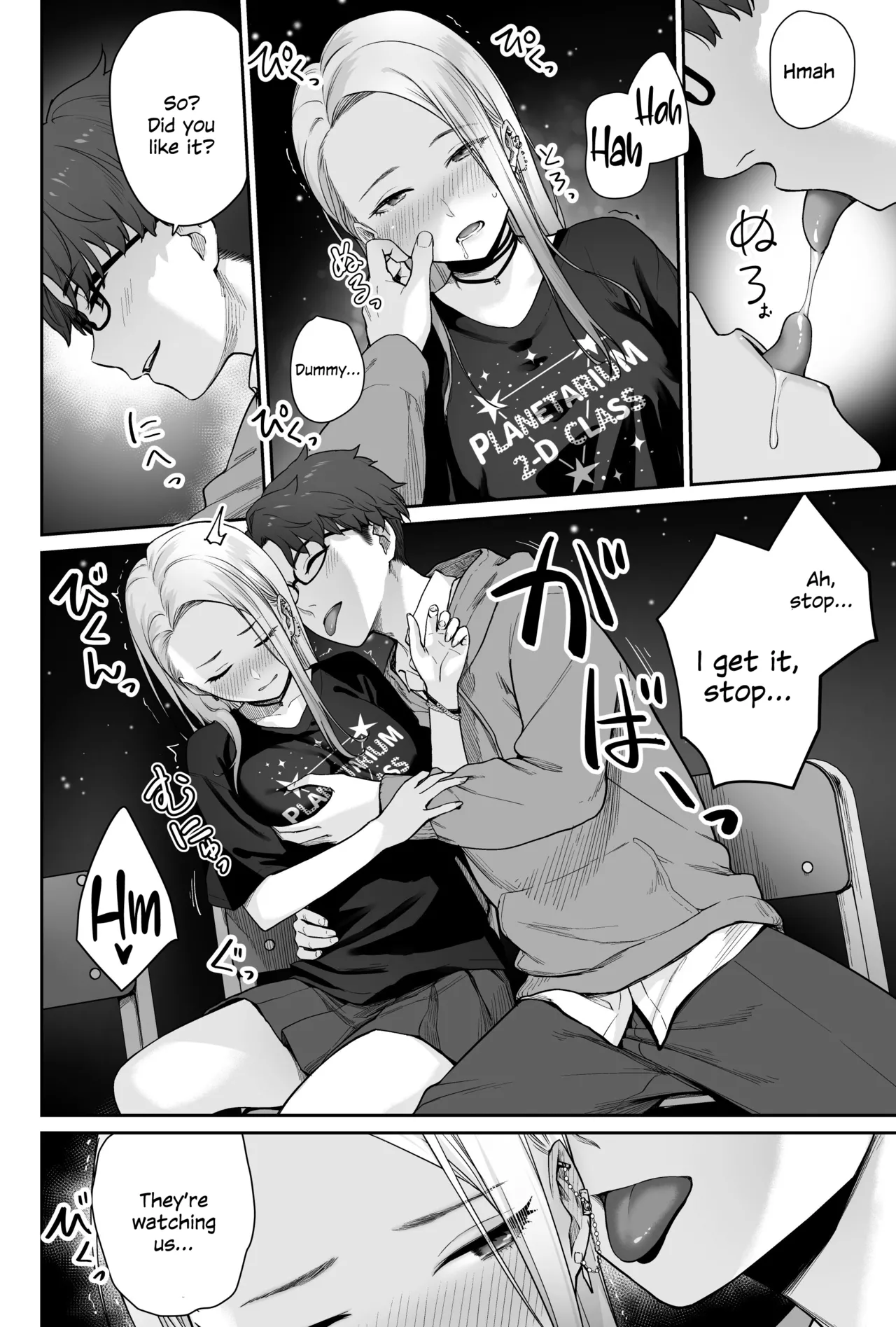 [Beni Murasaki (Benimura Karu)] Sora no Hoshi wa Tada no Hikari -Ore dake ga Sex Dekinai Kyoushitsu- [English] [SDTLs] image number 40